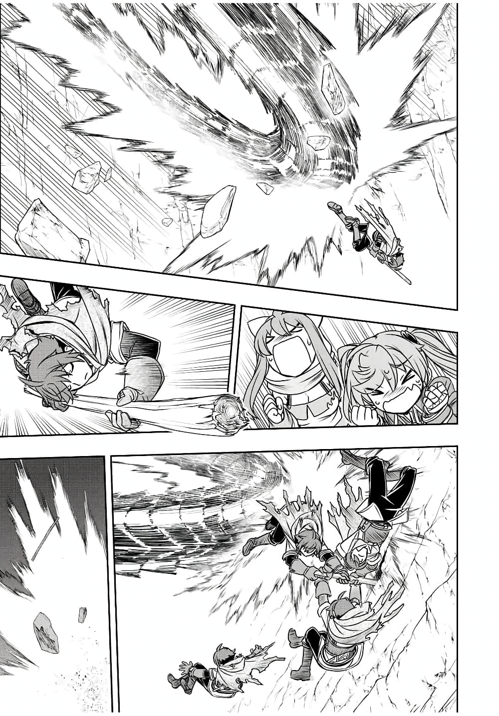 Dame Skill "Jidou Kinou" Ga Kakusei Shimashita page 10