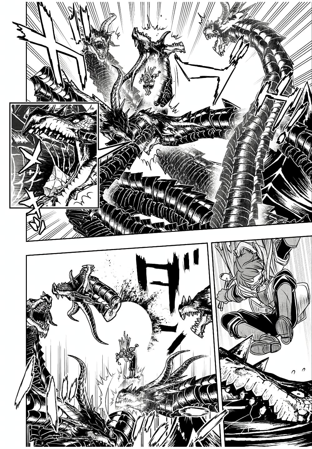 Dame Skill "Jidou Kinou" Ga Kakusei Shimashita page 6