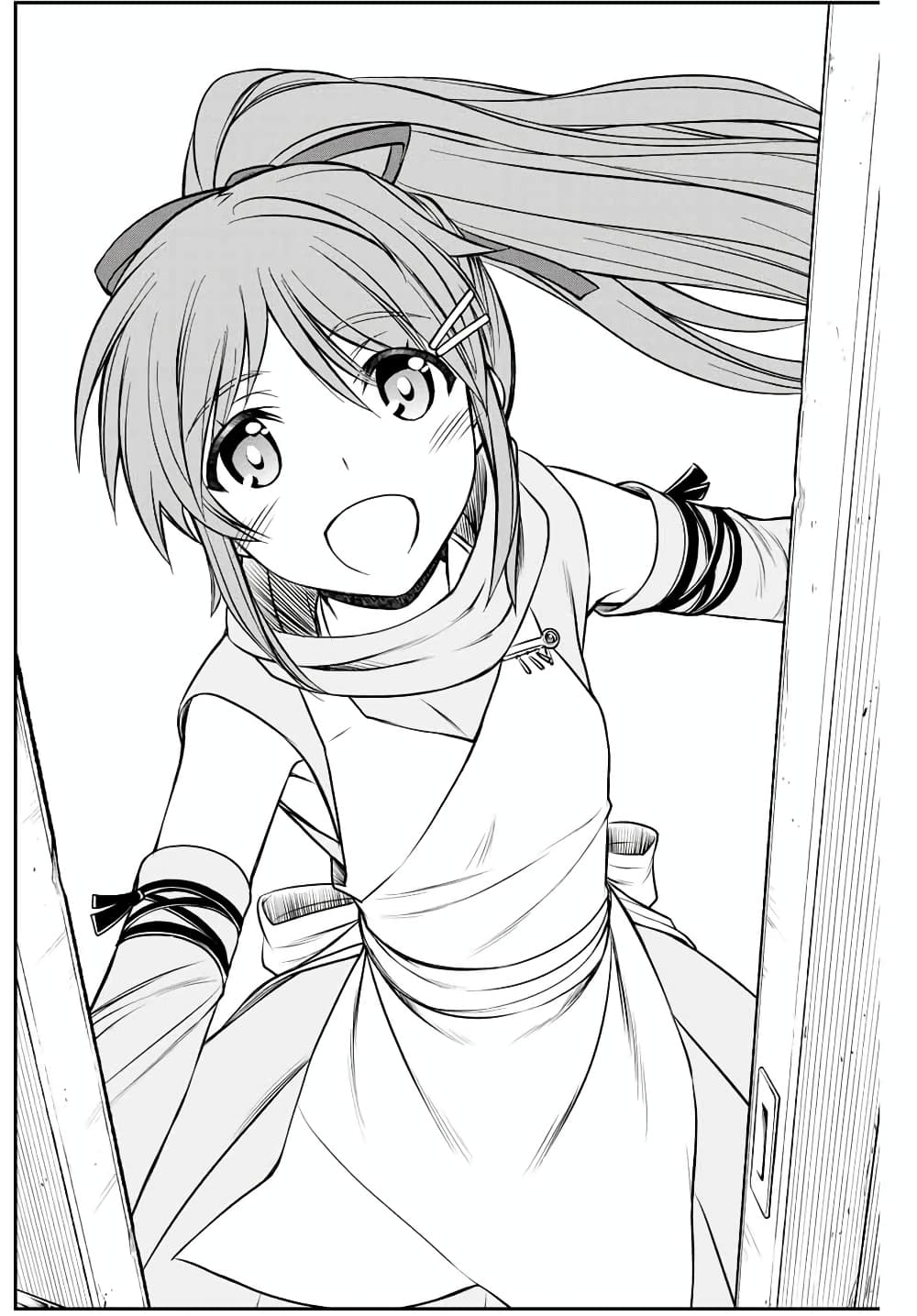 Dame Skill "Jidou Kinou" Ga Kakusei Shimashita page 10