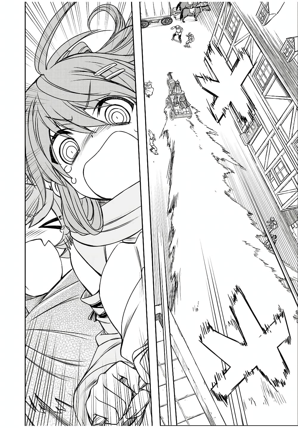 Dame Skill "Jidou Kinou" Ga Kakusei Shimashita page 10