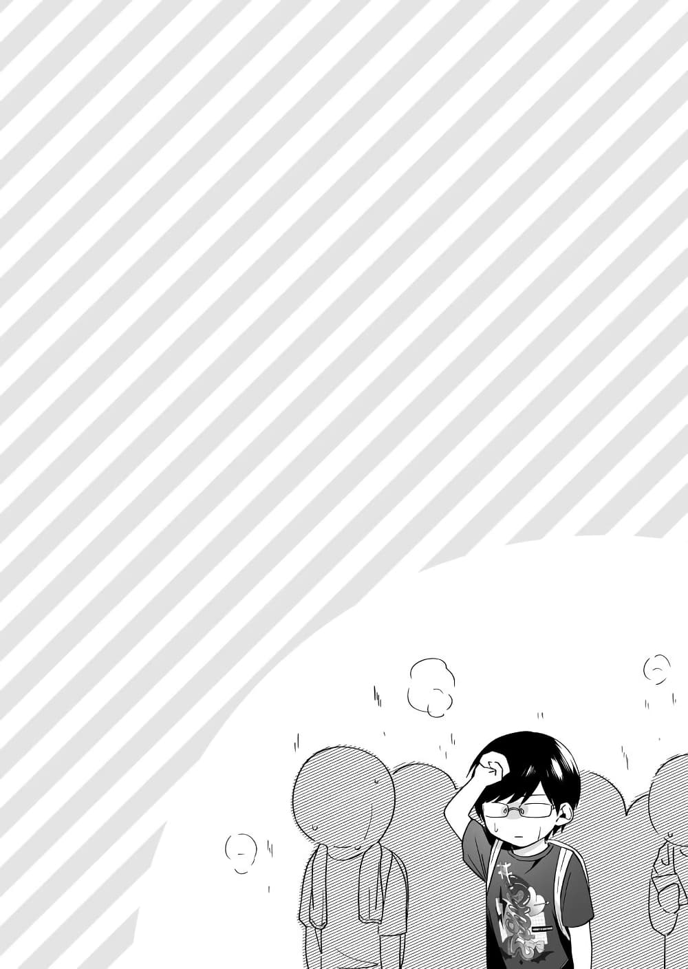 Damedol to Sekai ni Hitori Dake no Fan page 2
