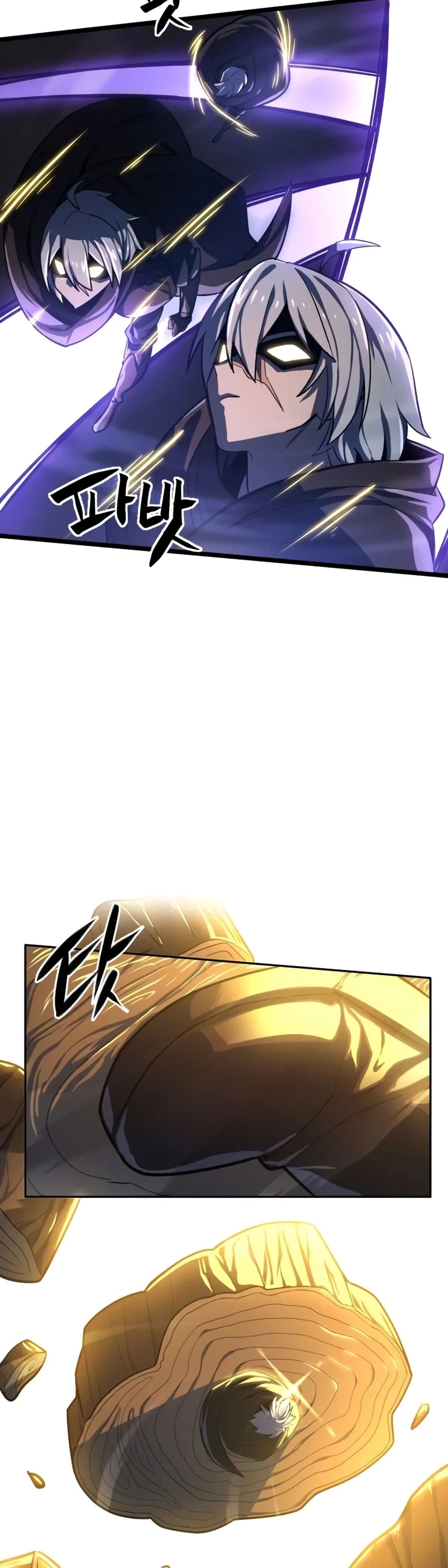 Damn Demonic Swords page 27