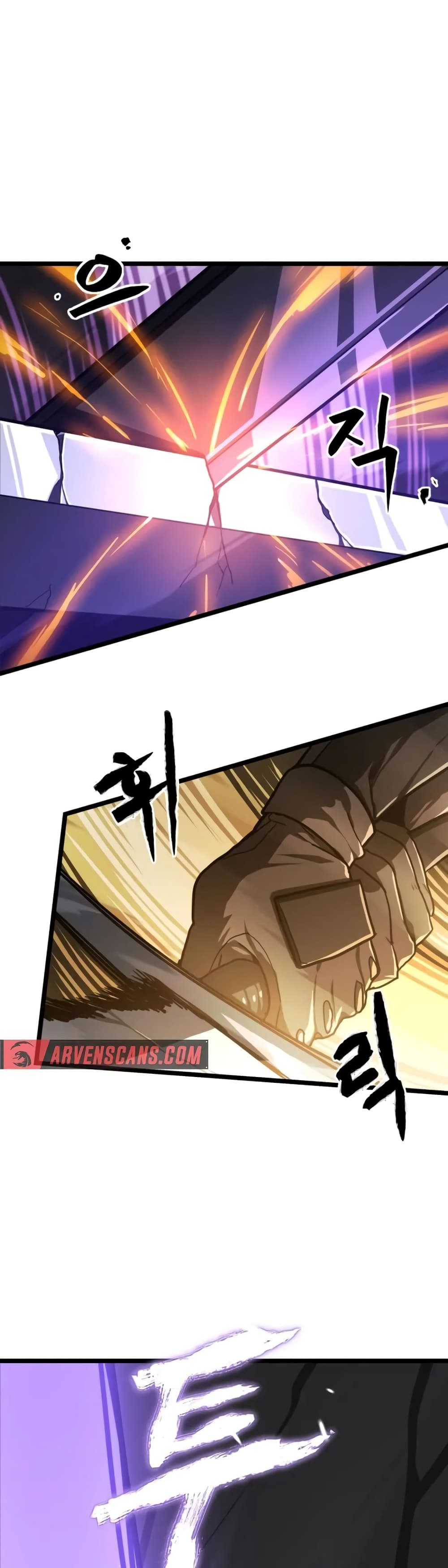 Damn Demonic Swords page 38