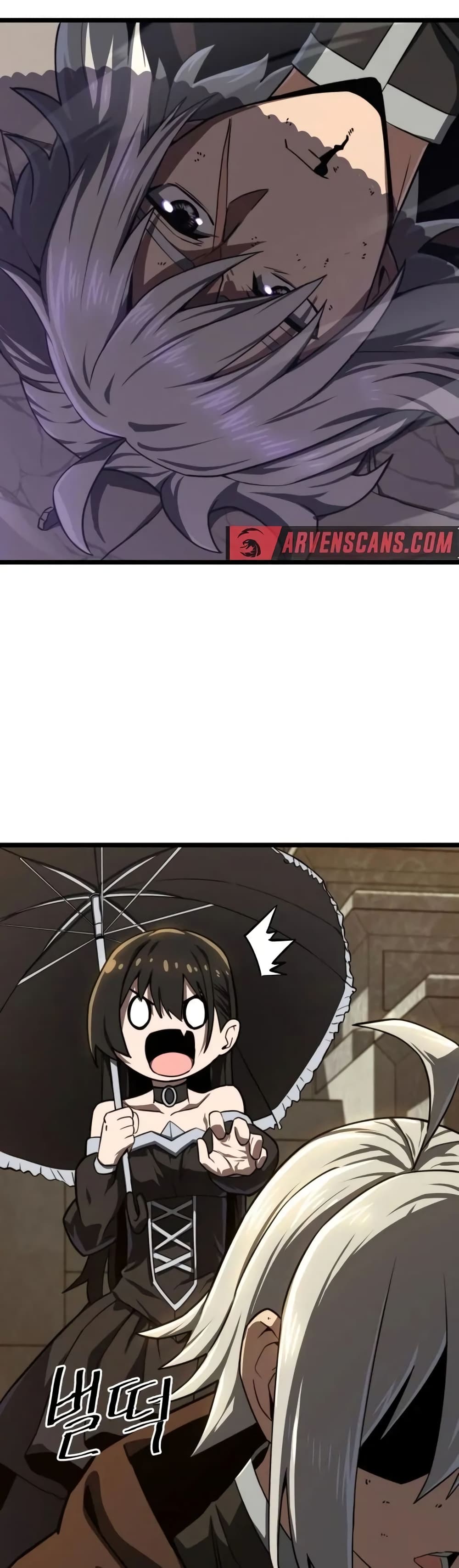Damn Demonic Swords page 6