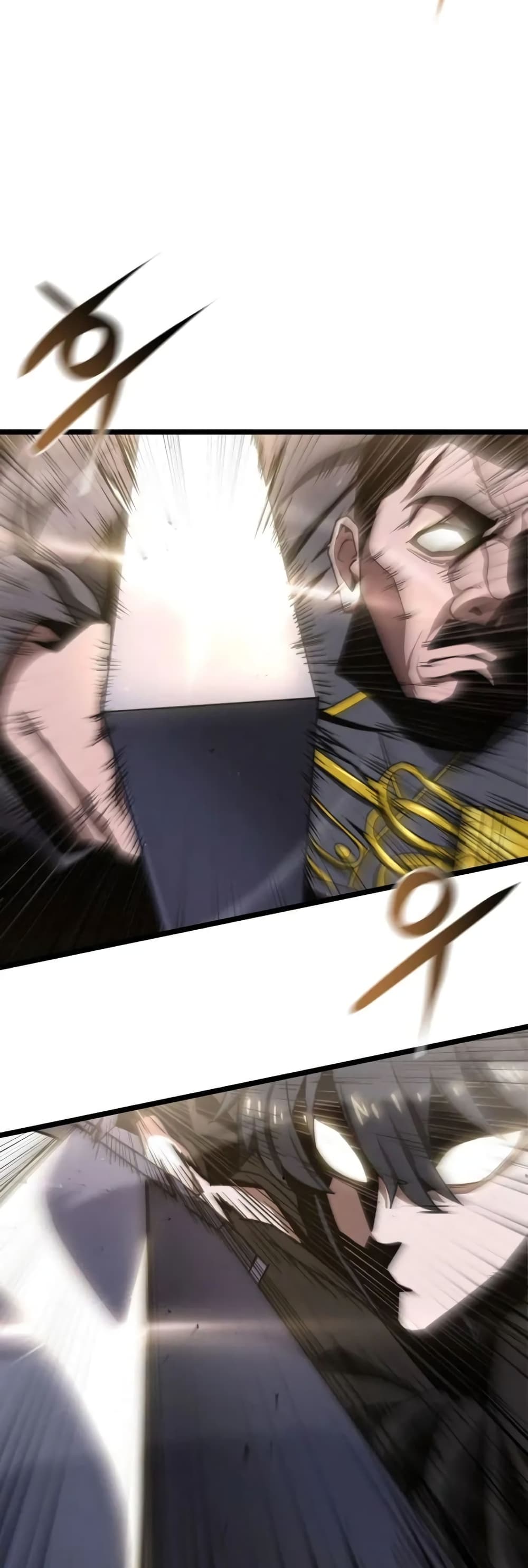 Damn Demonic Swords page 39