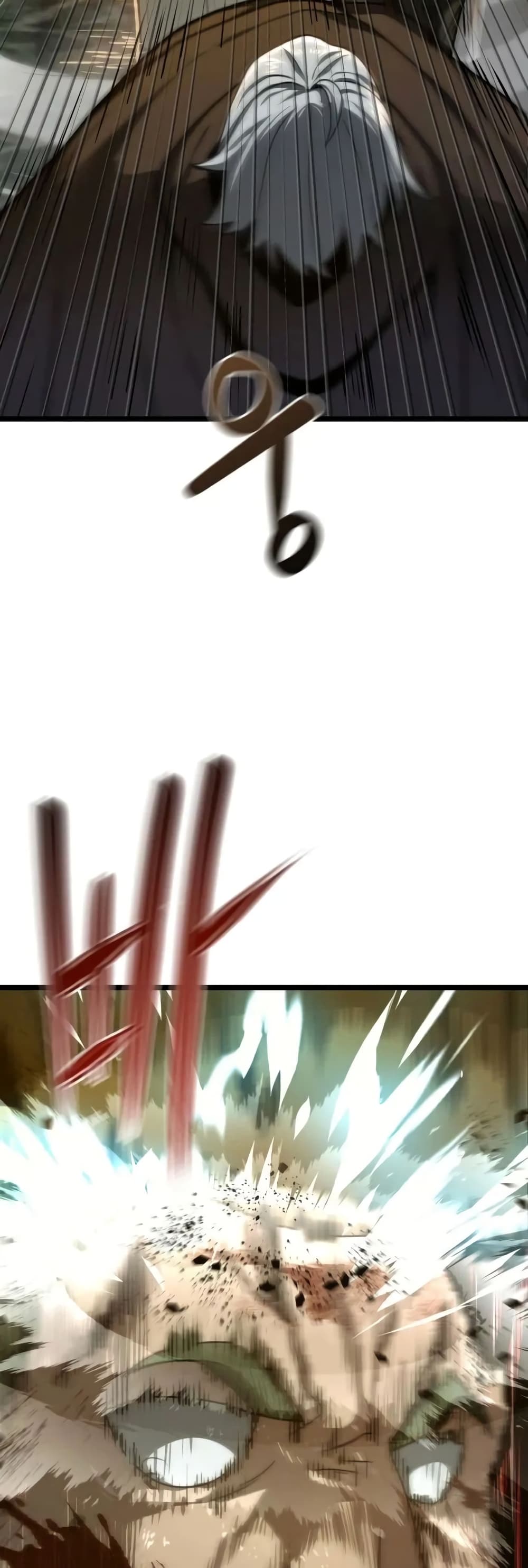Damn Demonic Swords page 15