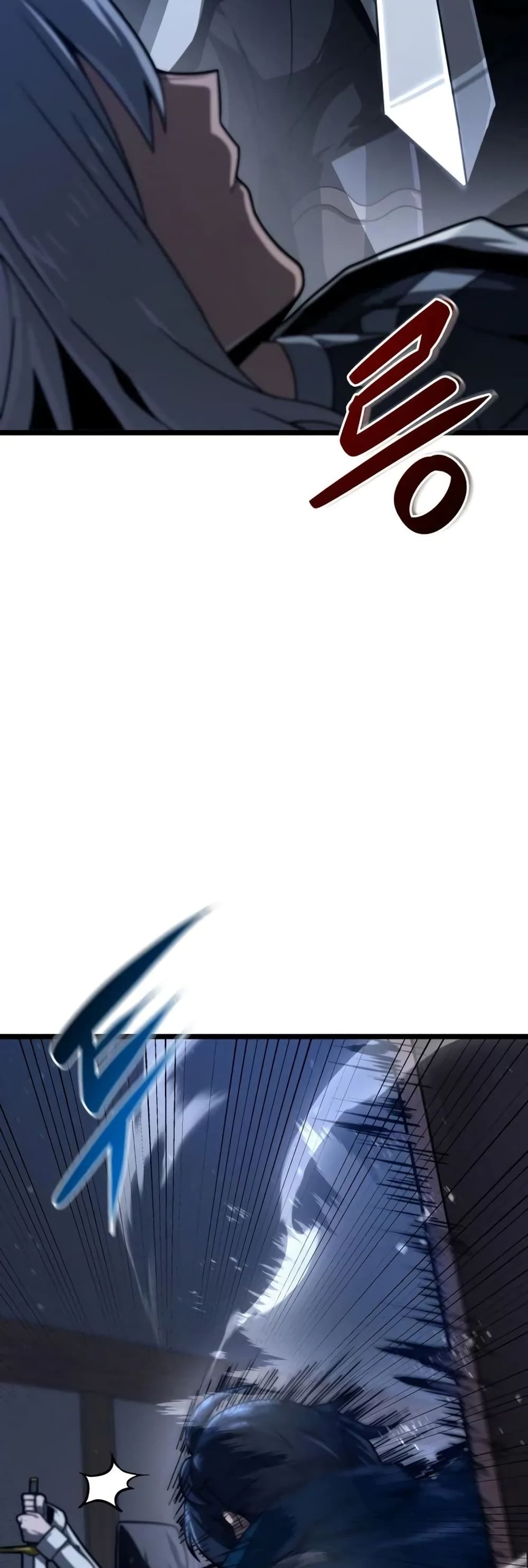 Damn Demonic Swords page 49