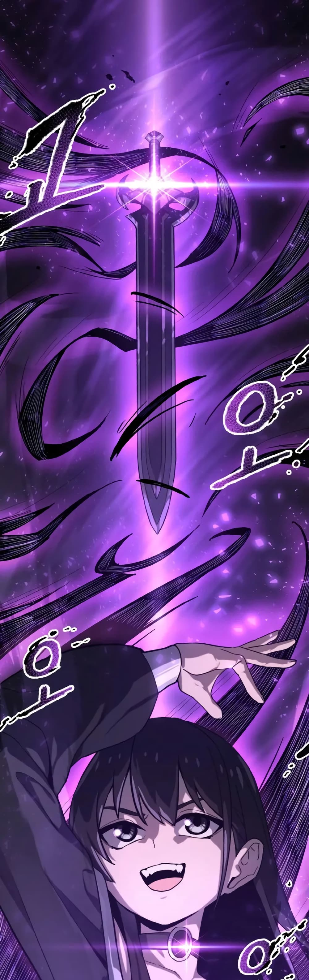 Damn Demonic Swords page 12