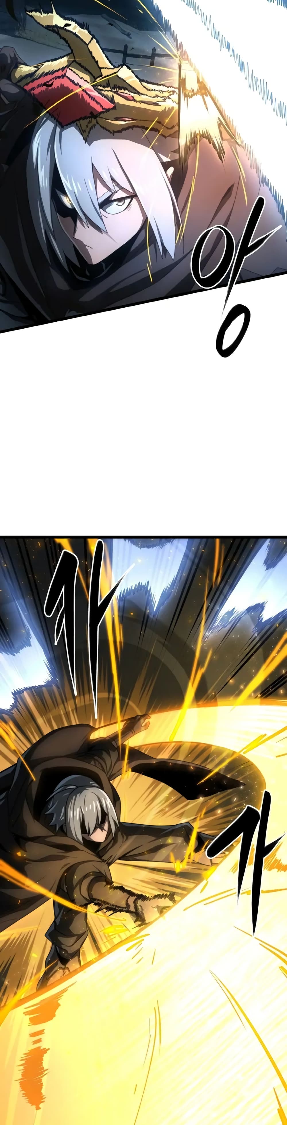 Damn Demonic Swords page 4