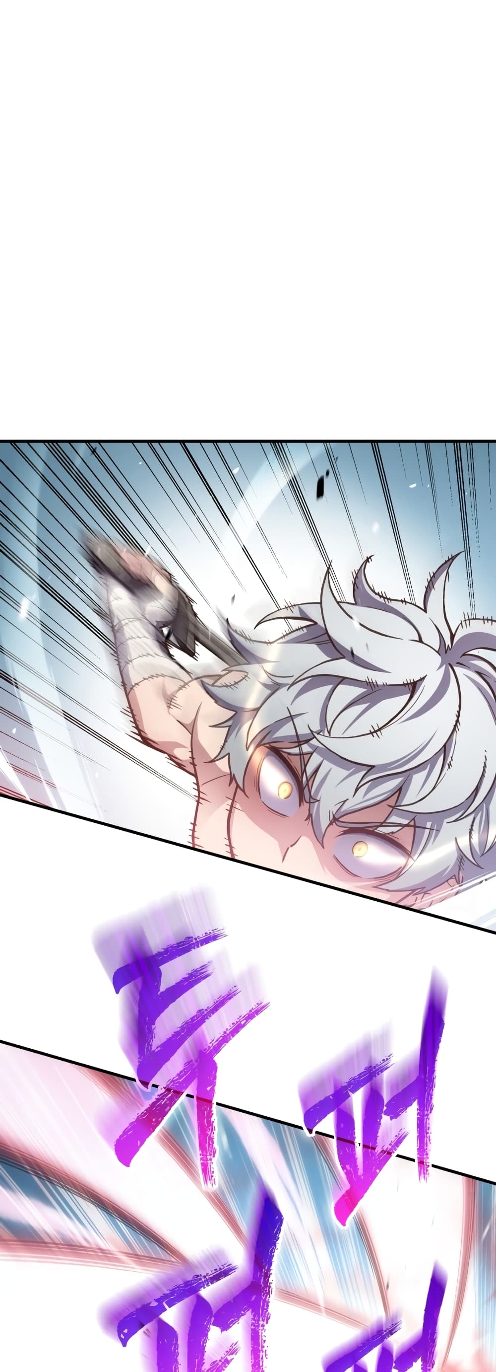 Damn Reincarnation page 7