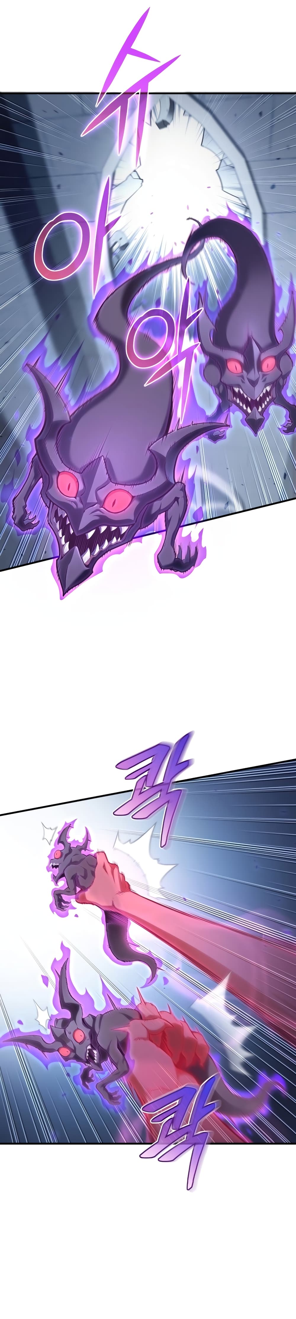 Damn Reincarnation page 6