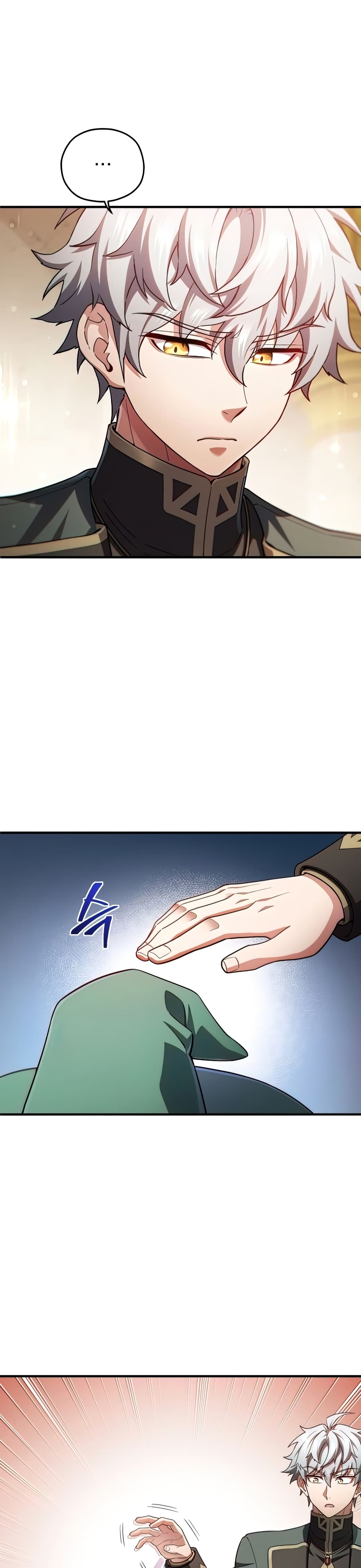 Damn Reincarnation page 8