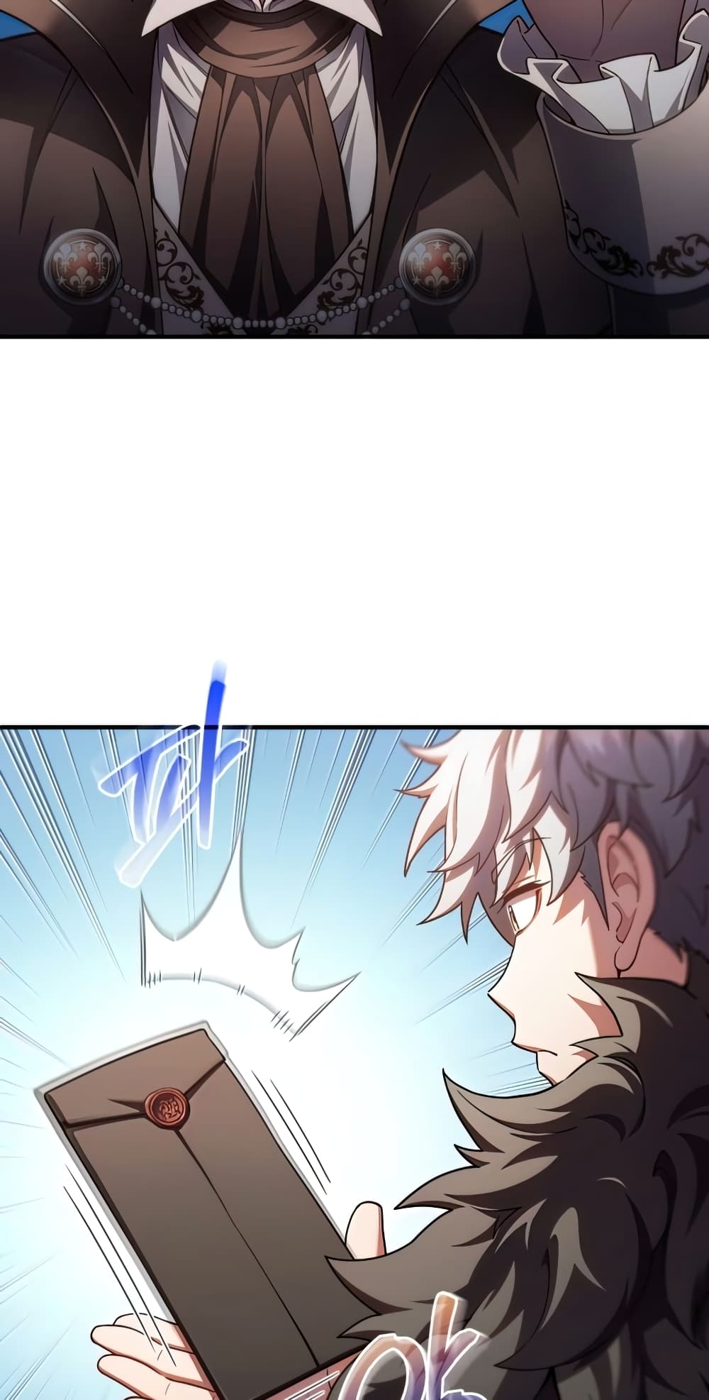 Damn Reincarnation page 5