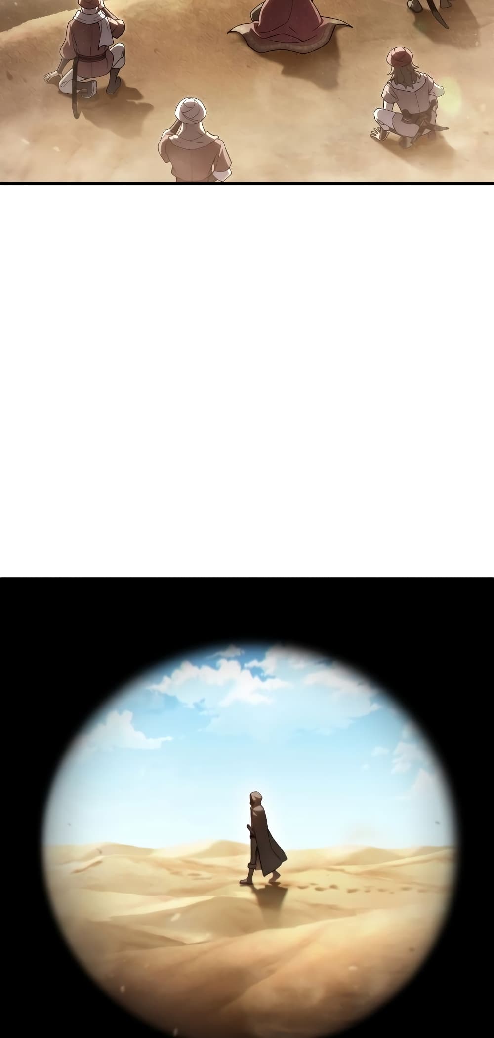 Damn Reincarnation page 3
