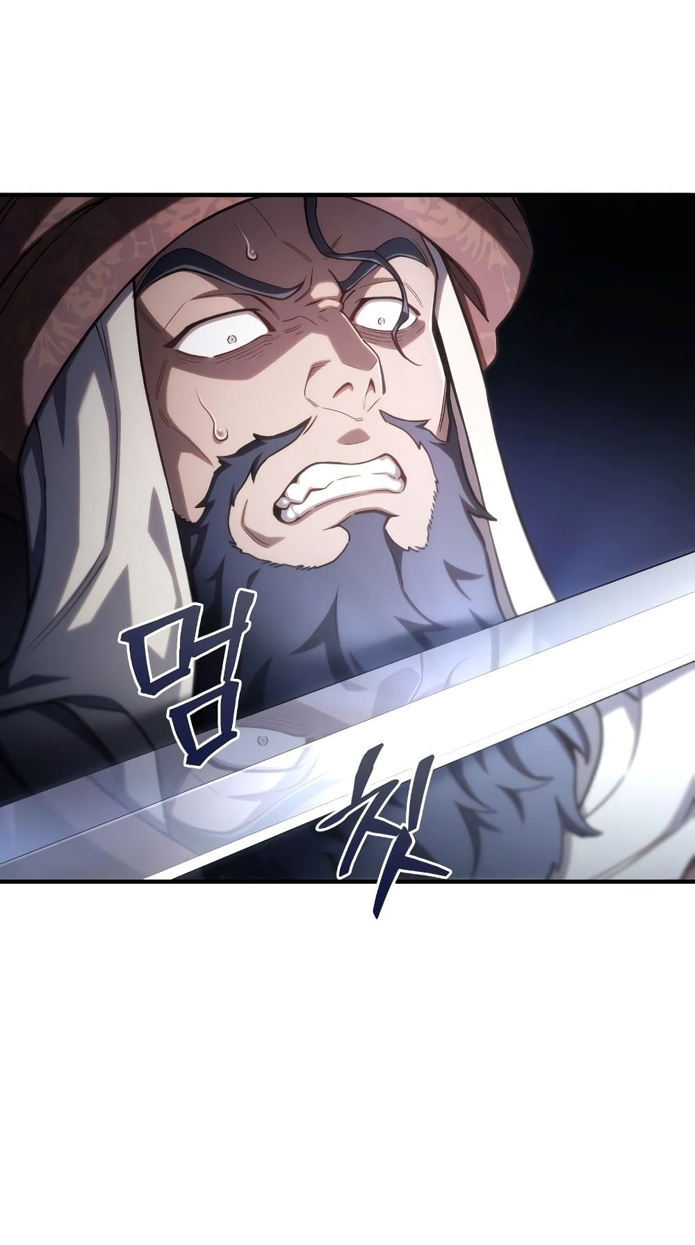 Damn Reincarnation page 4