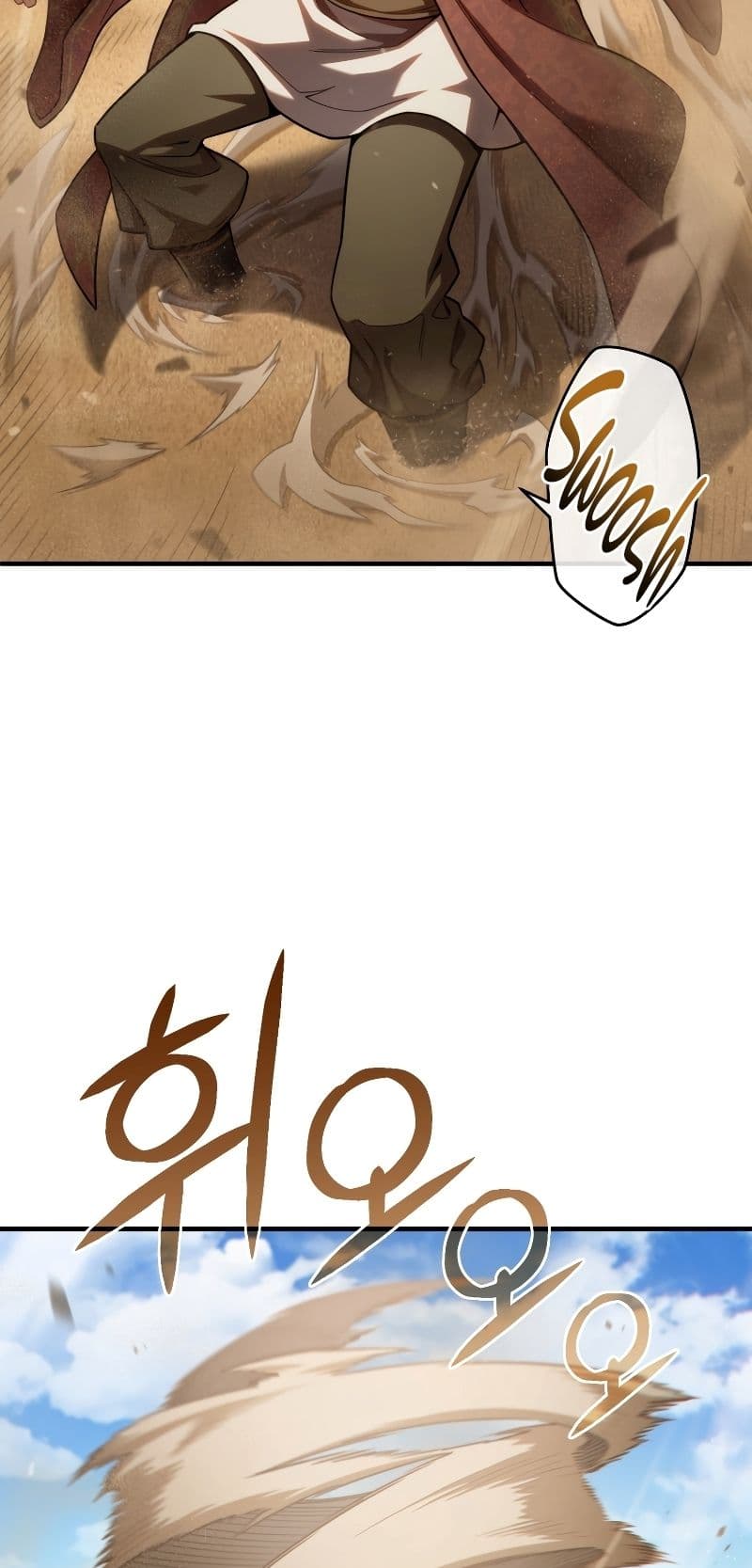 Damn Reincarnation page 4