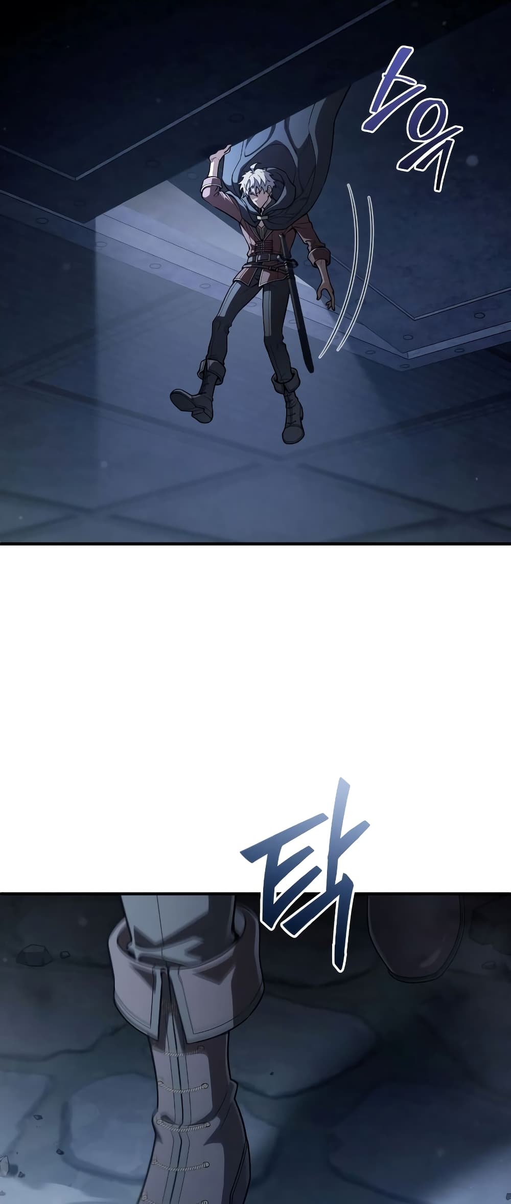 Damn Reincarnation page 8