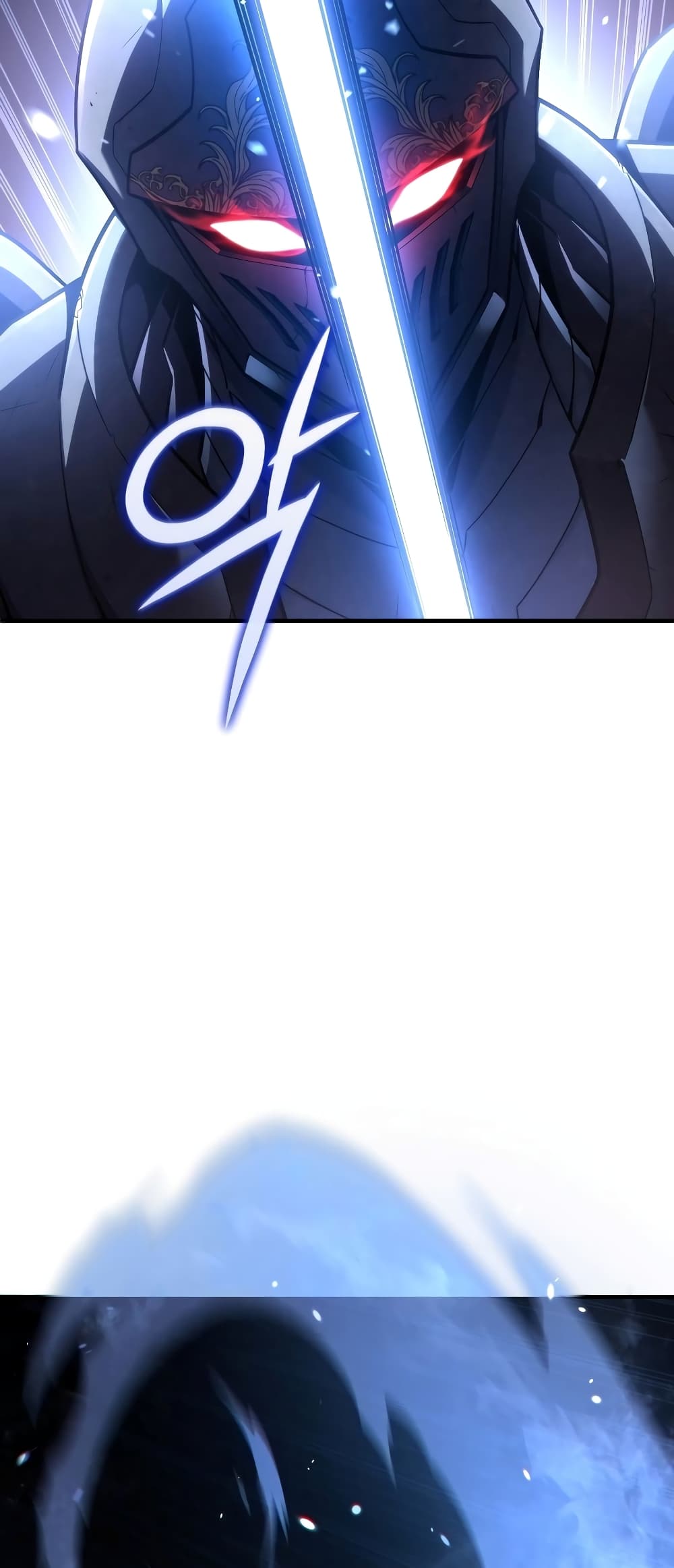 Damn Reincarnation page 10