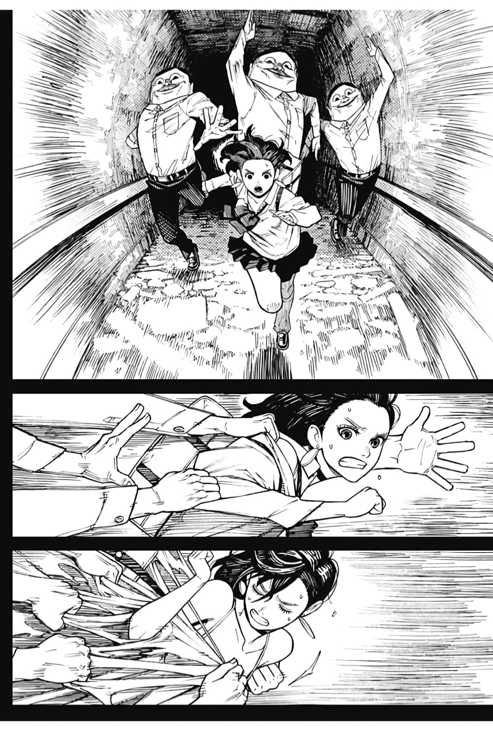Dandadan page 30