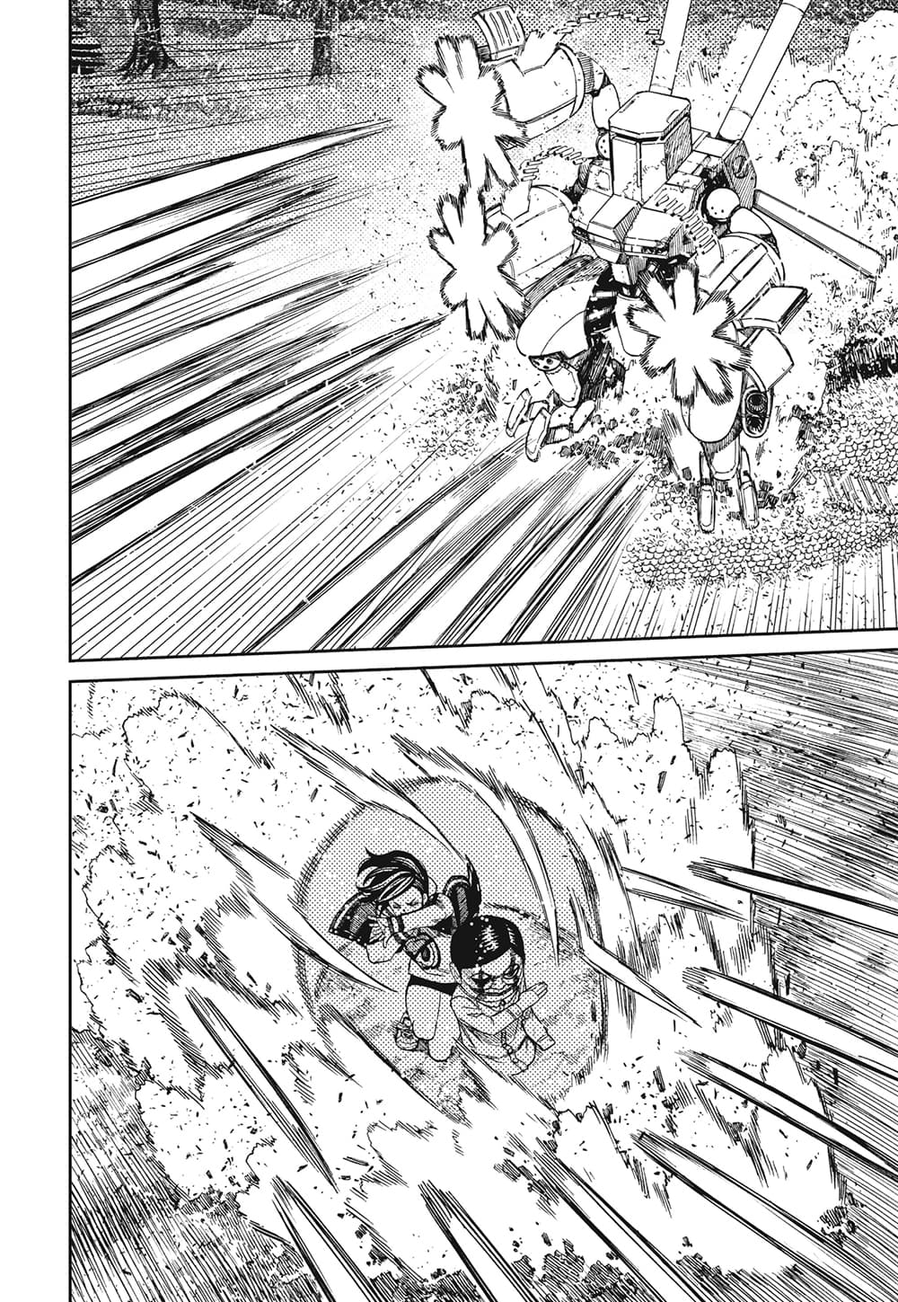 Dandadan page 8