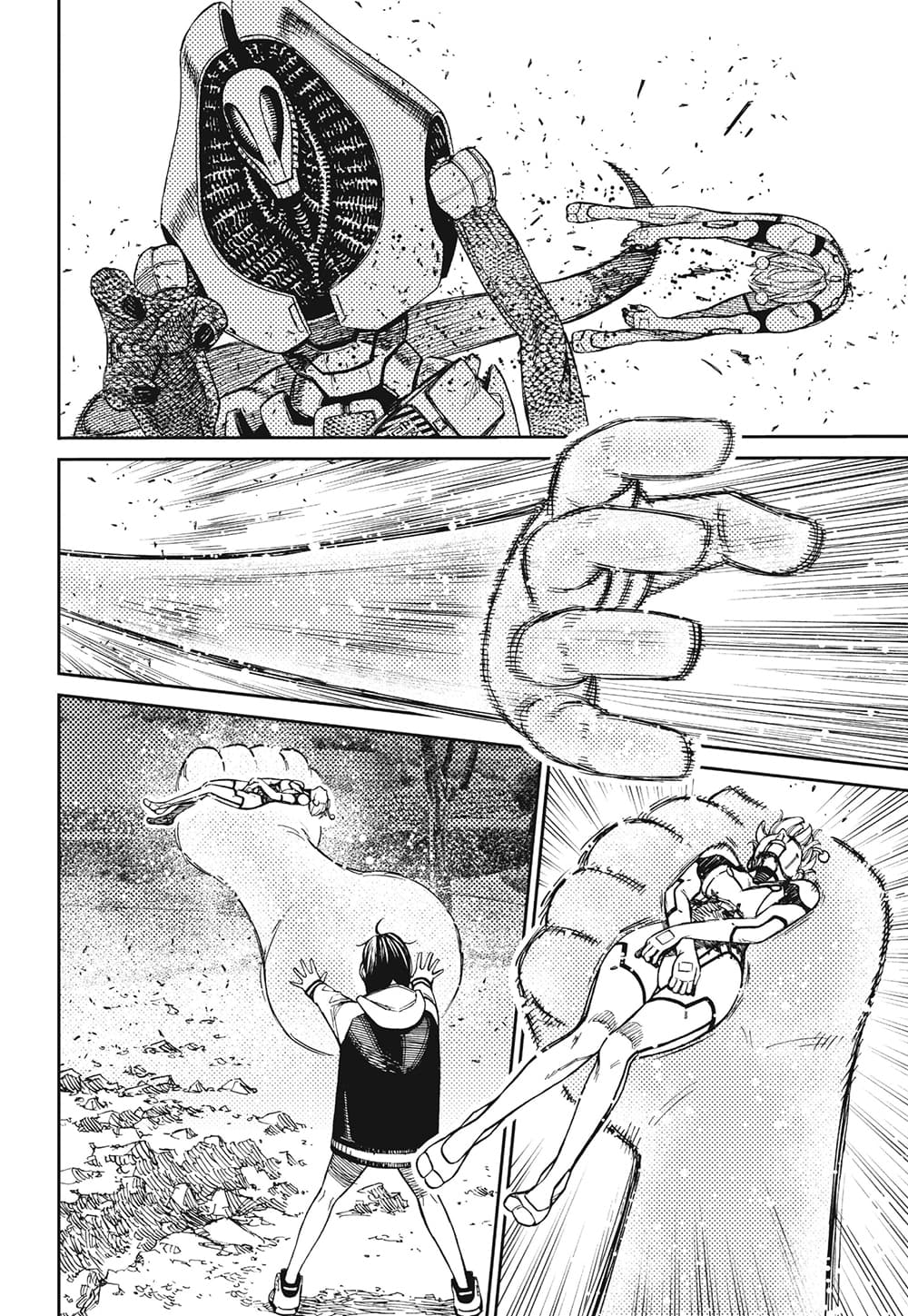 Dandadan page 2