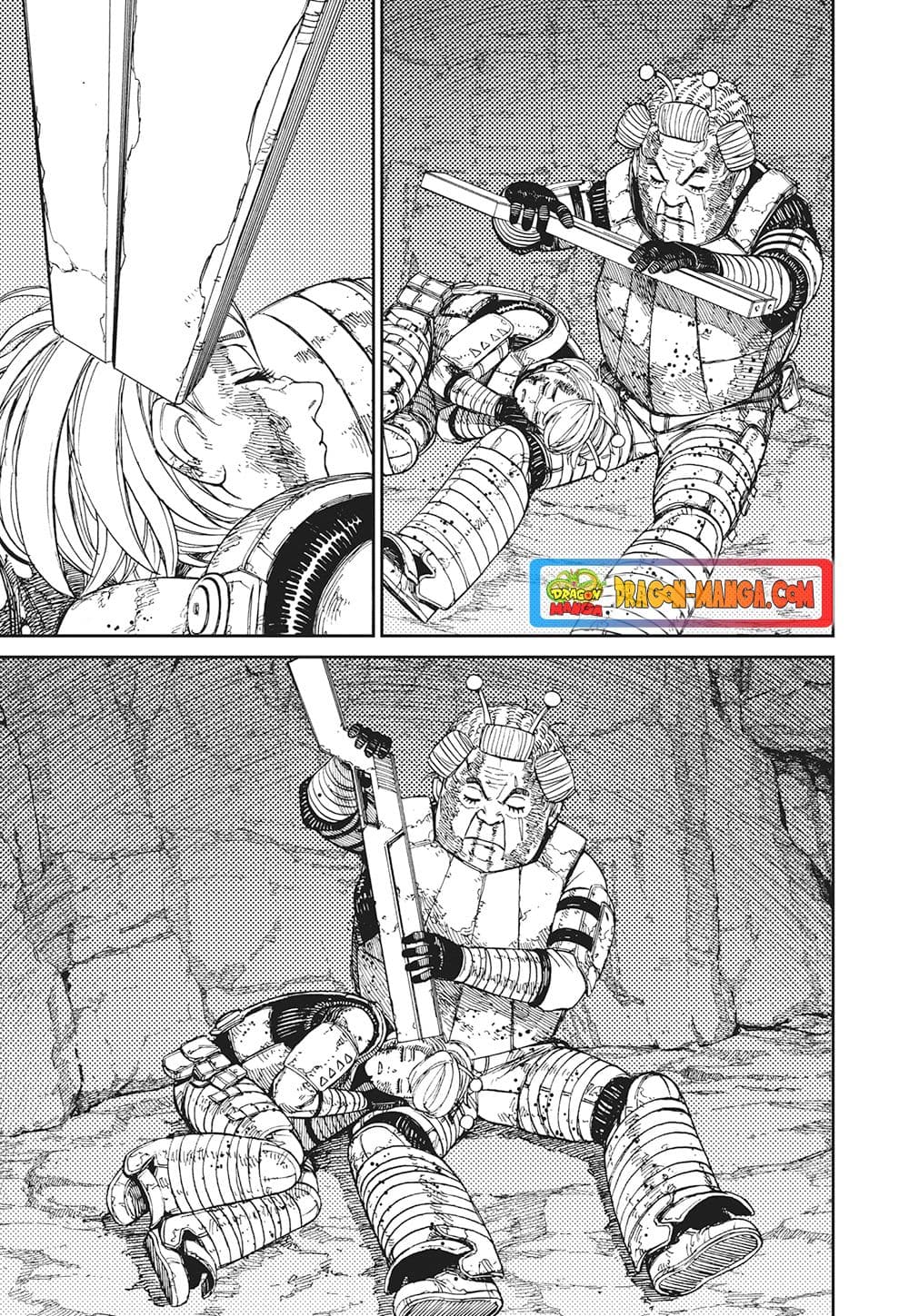 Dandadan page 9