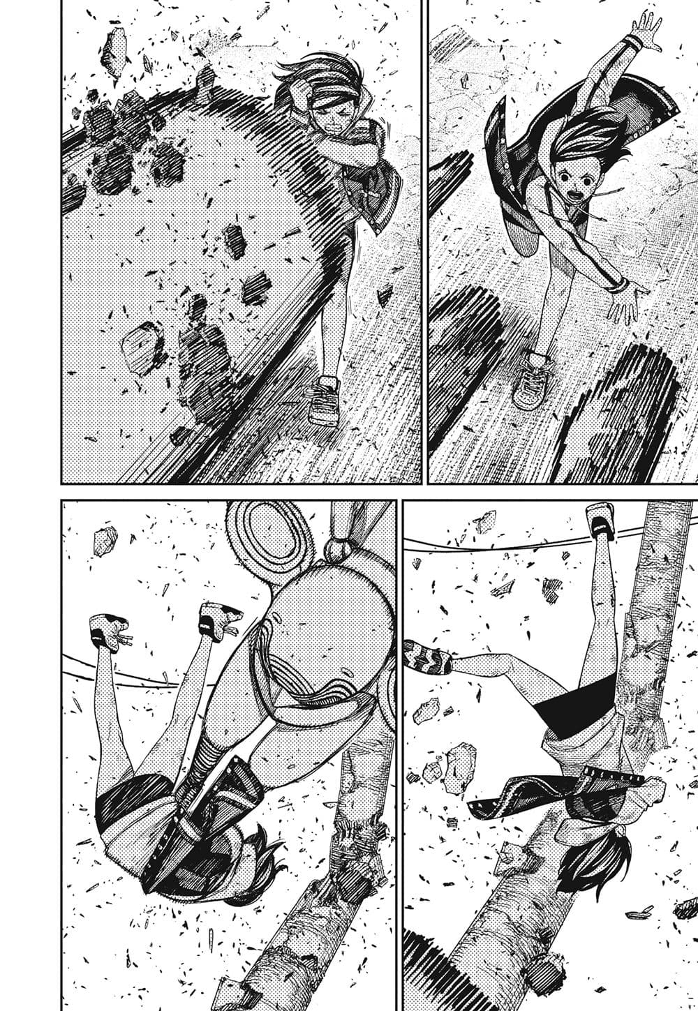 Dandadan page 5