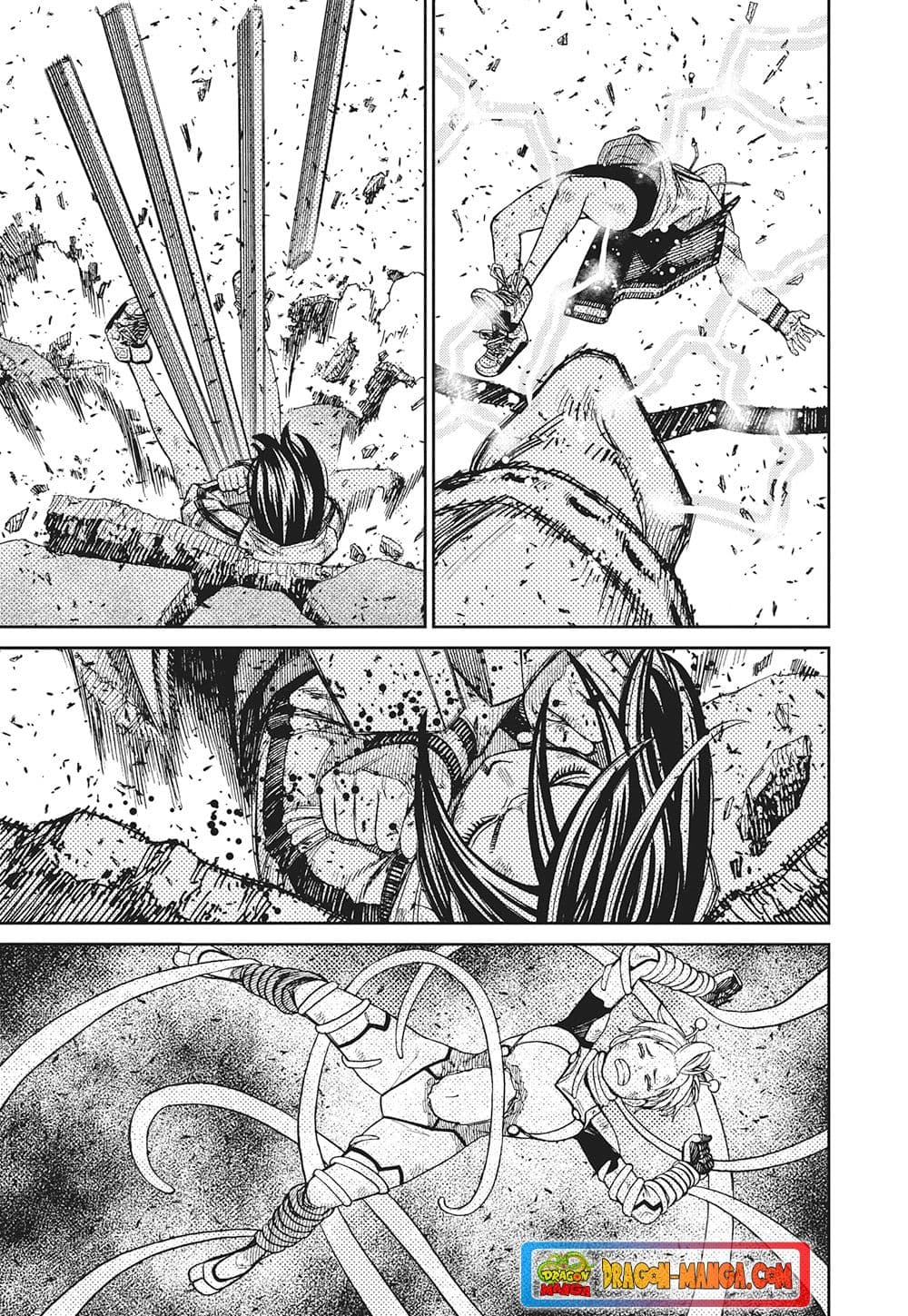 Dandadan page 6