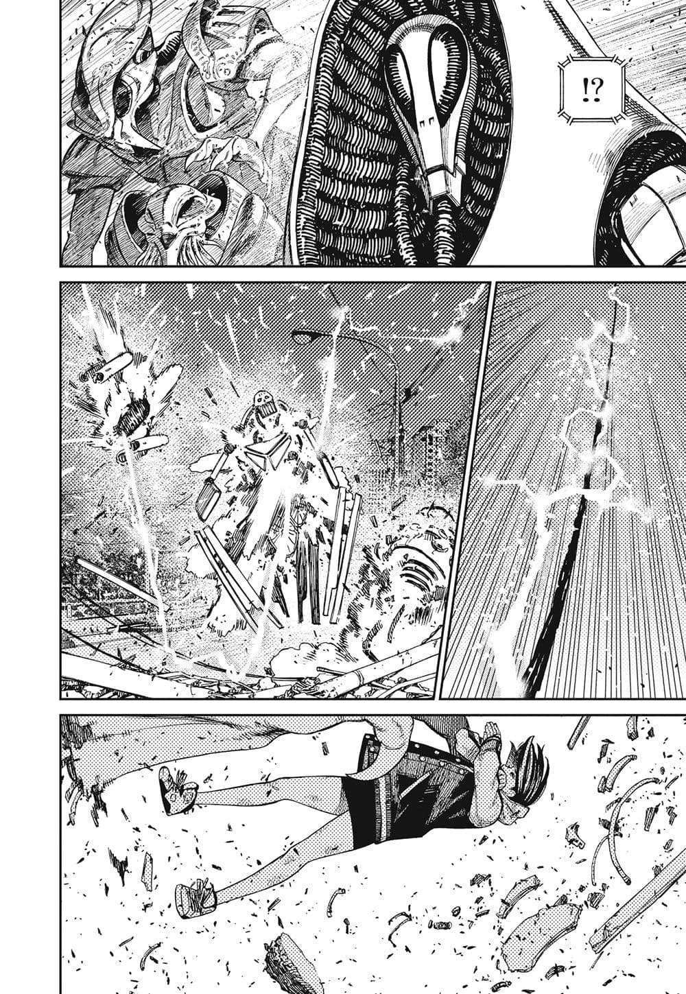 Dandadan page 10