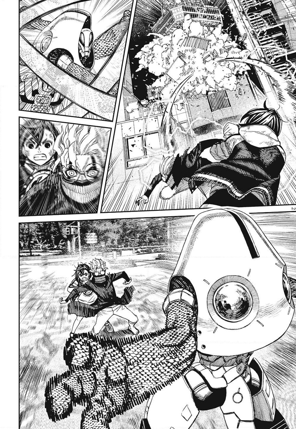 Dandadan page 2