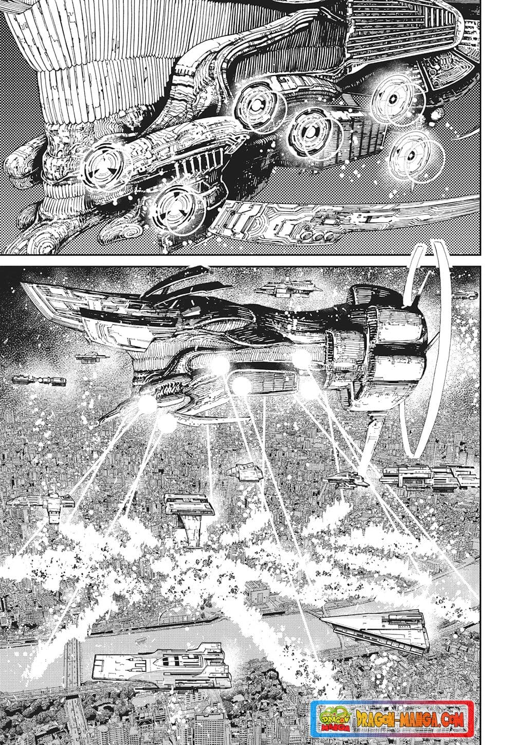 Dandadan page 6