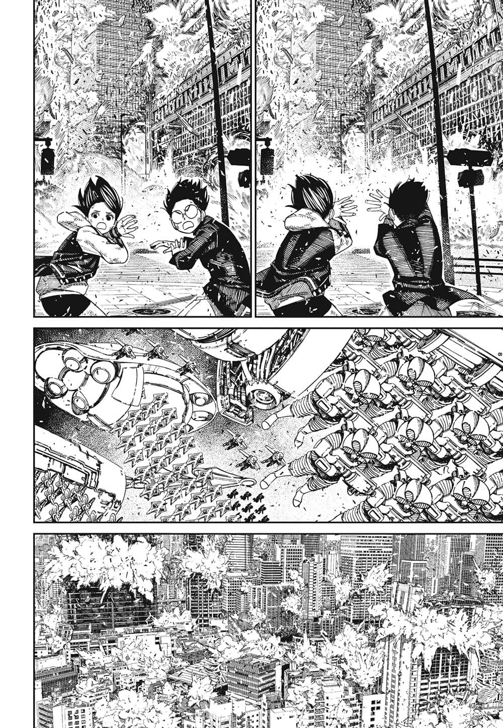 Dandadan page 7