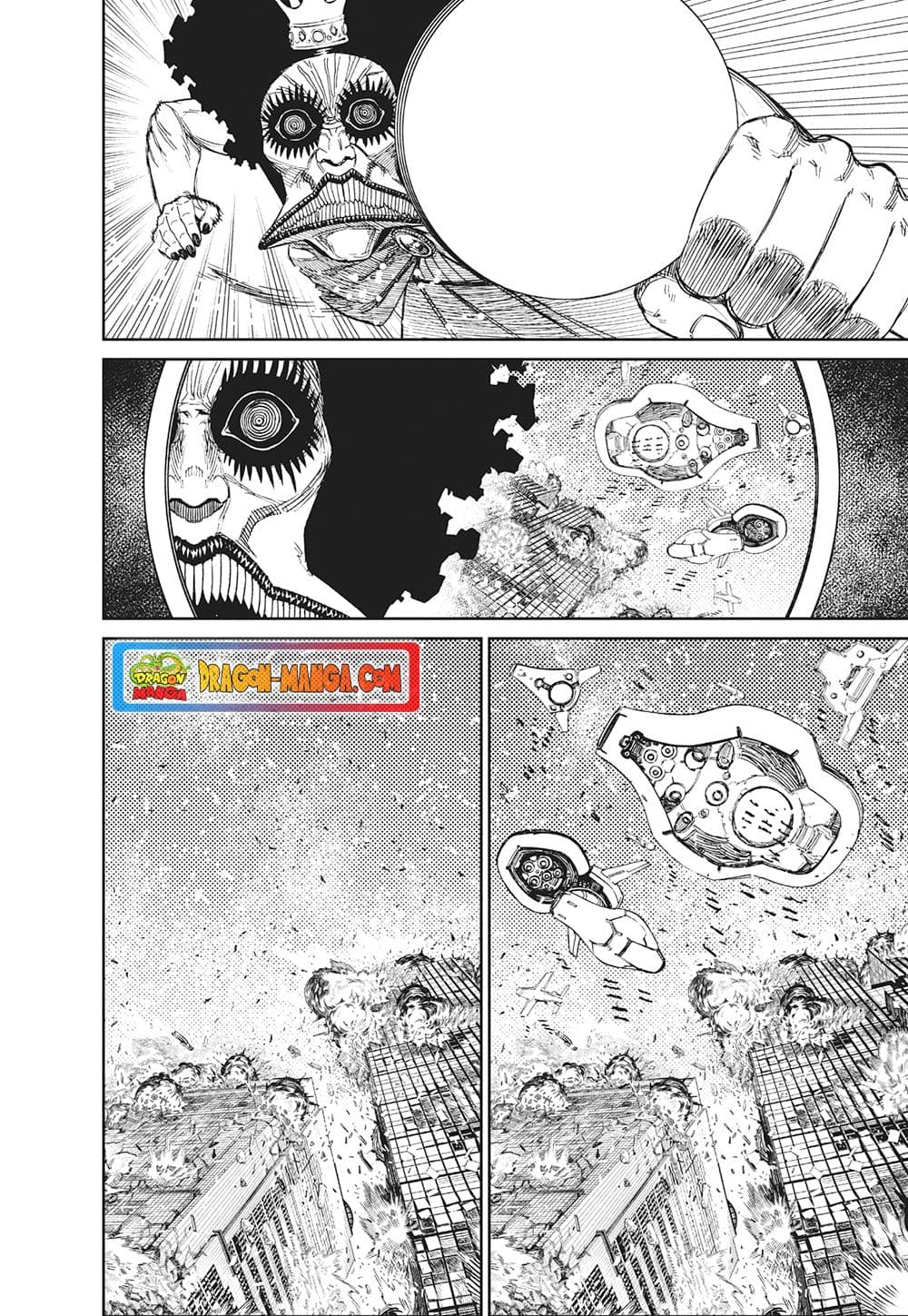 Dandadan page 2
