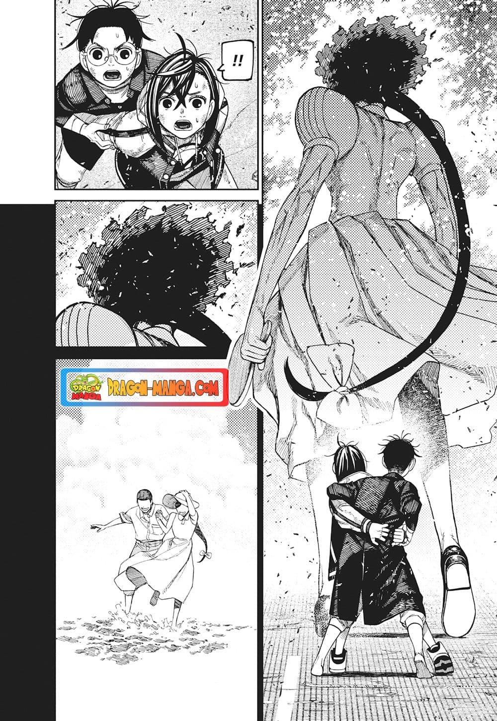 Dandadan page 10