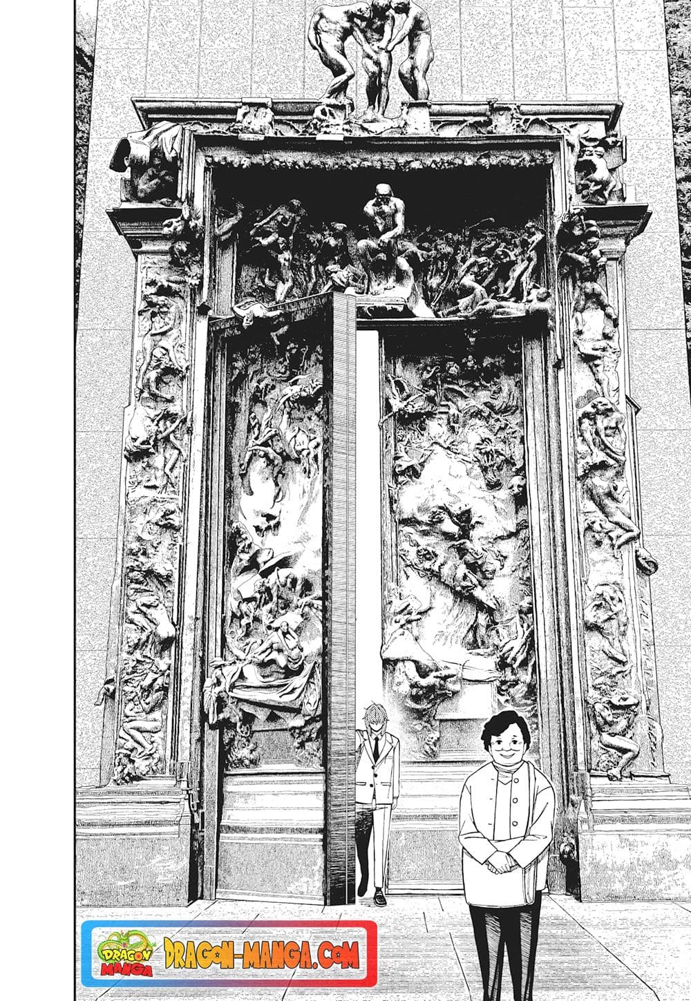 Dandadan page 8
