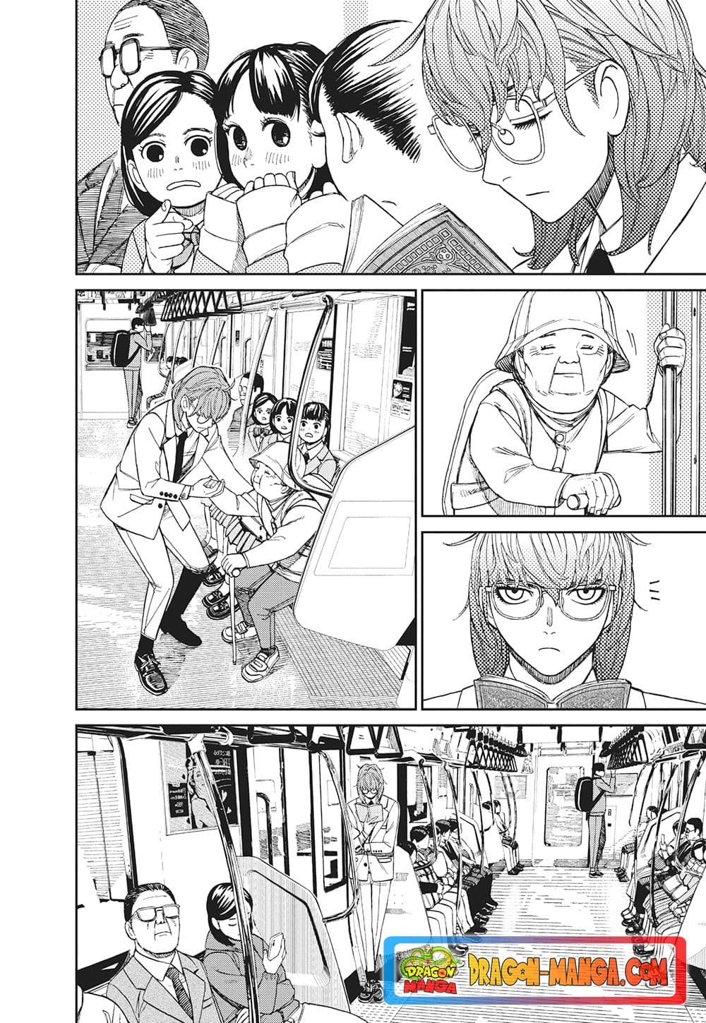 Dandadan page 10
