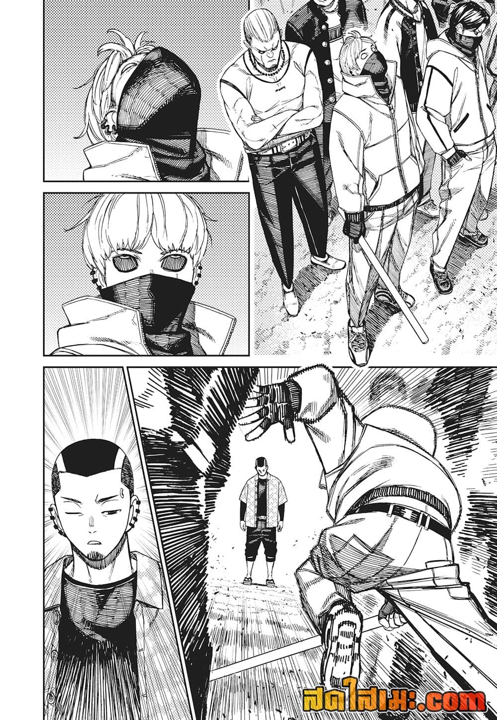 Dandadan page 15