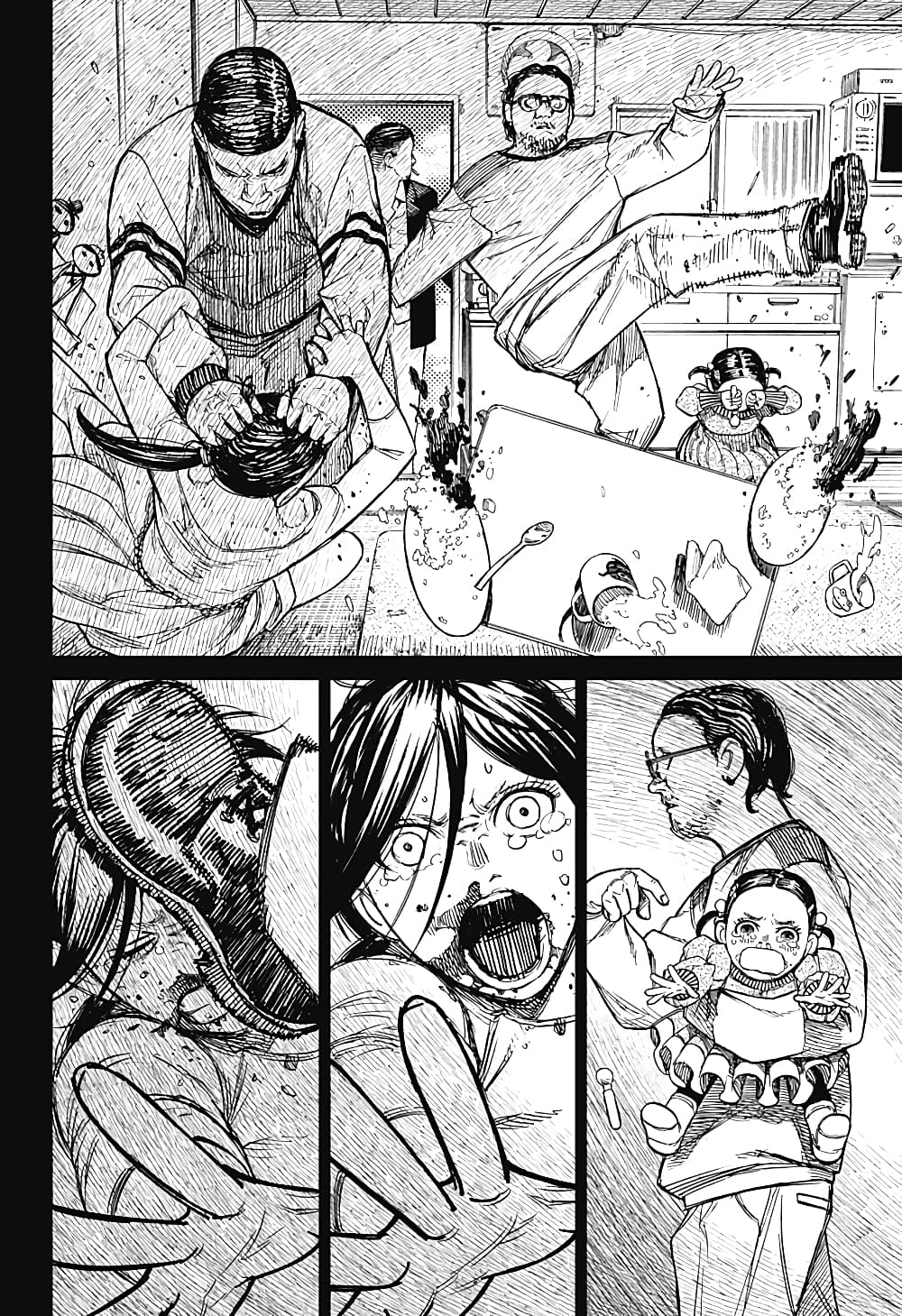 Dandadan page 14