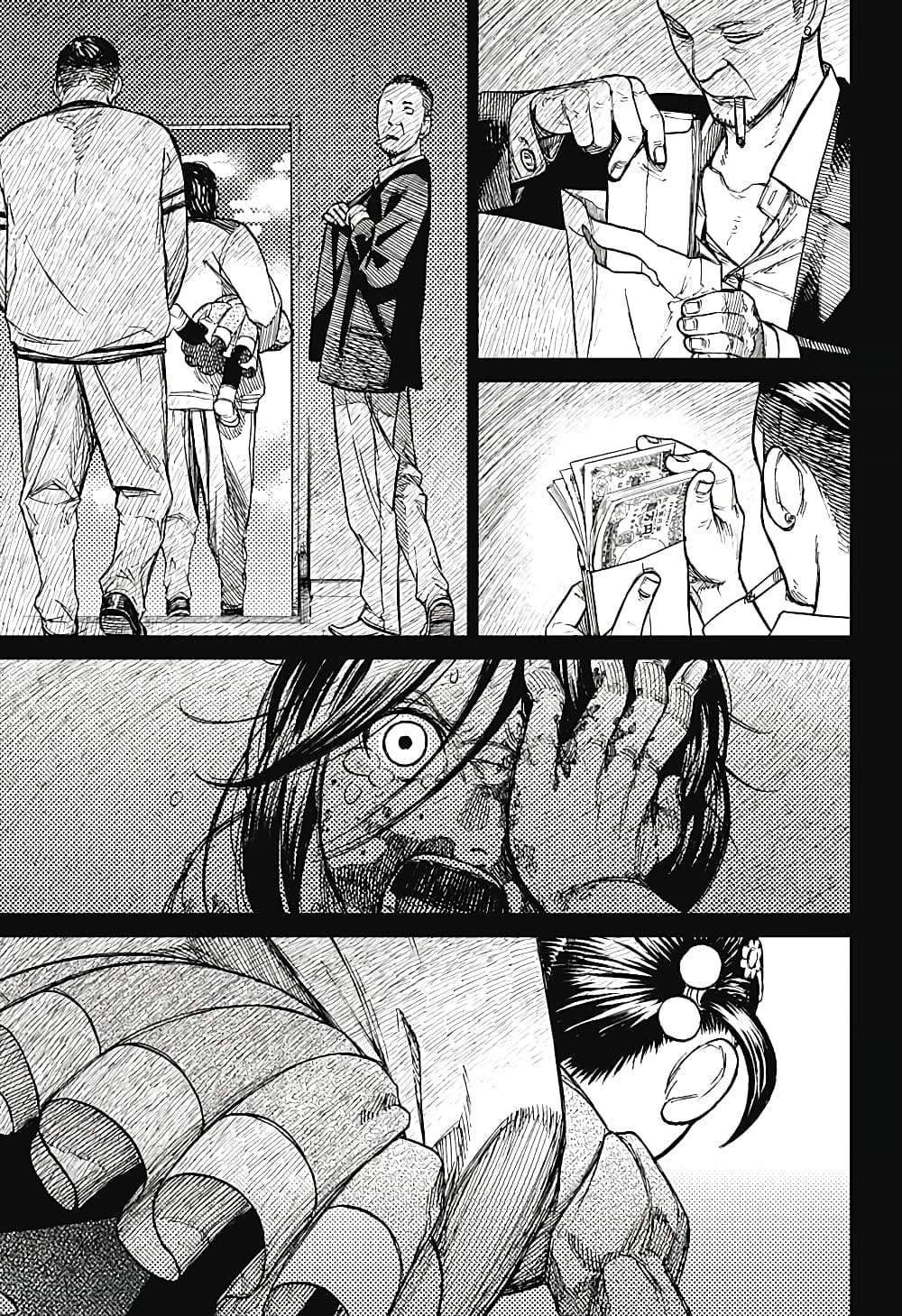 Dandadan page 15