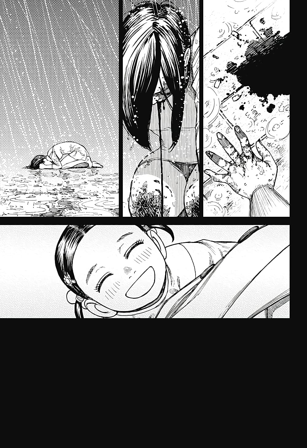 Dandadan page 17
