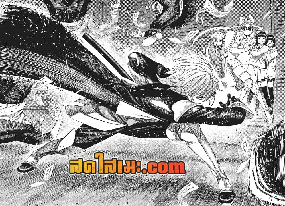 Dandadan page 16