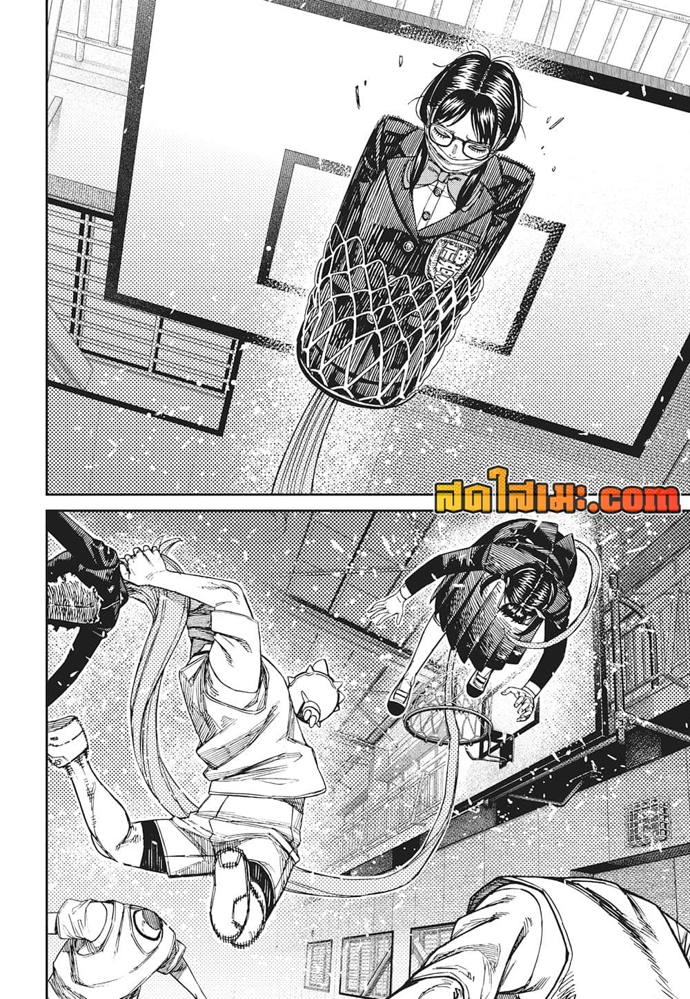 Dandadan page 12