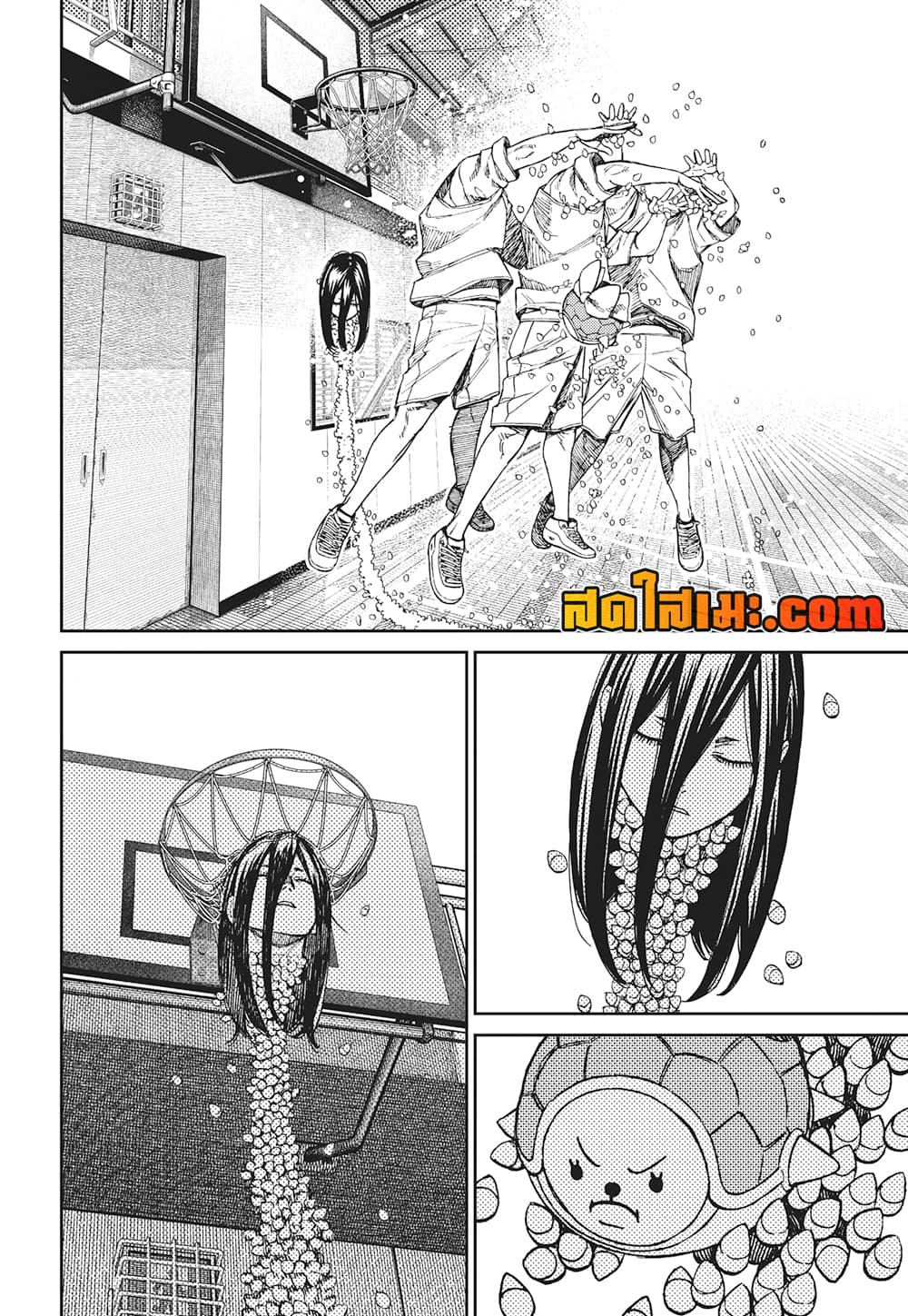 Dandadan page 9