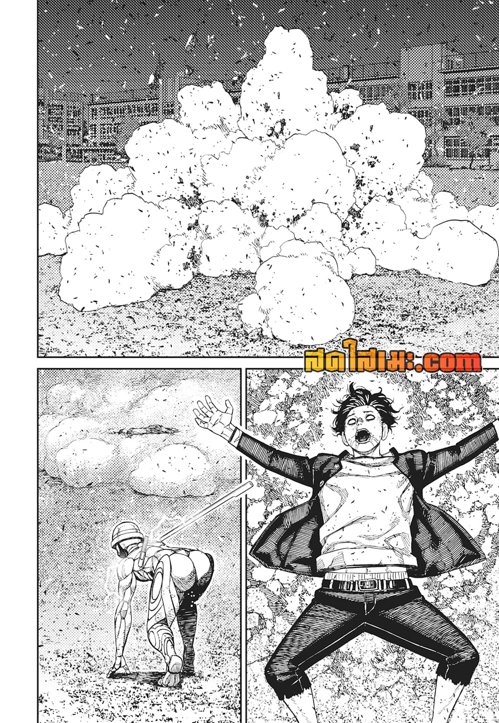 Dandadan page 17