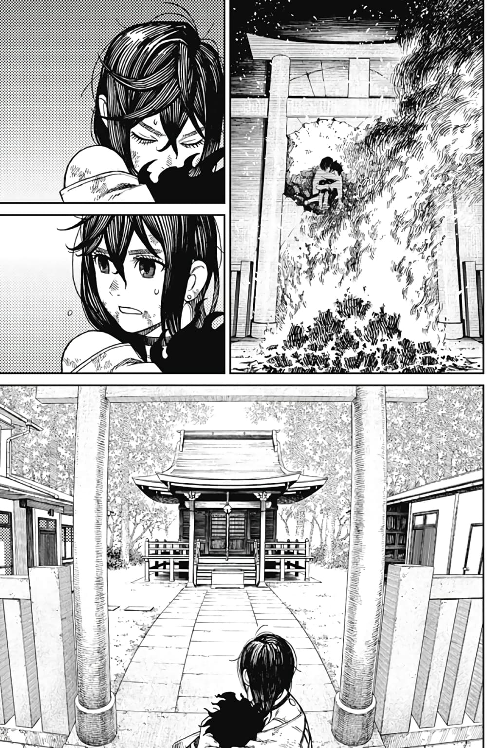 Dandadan page 48