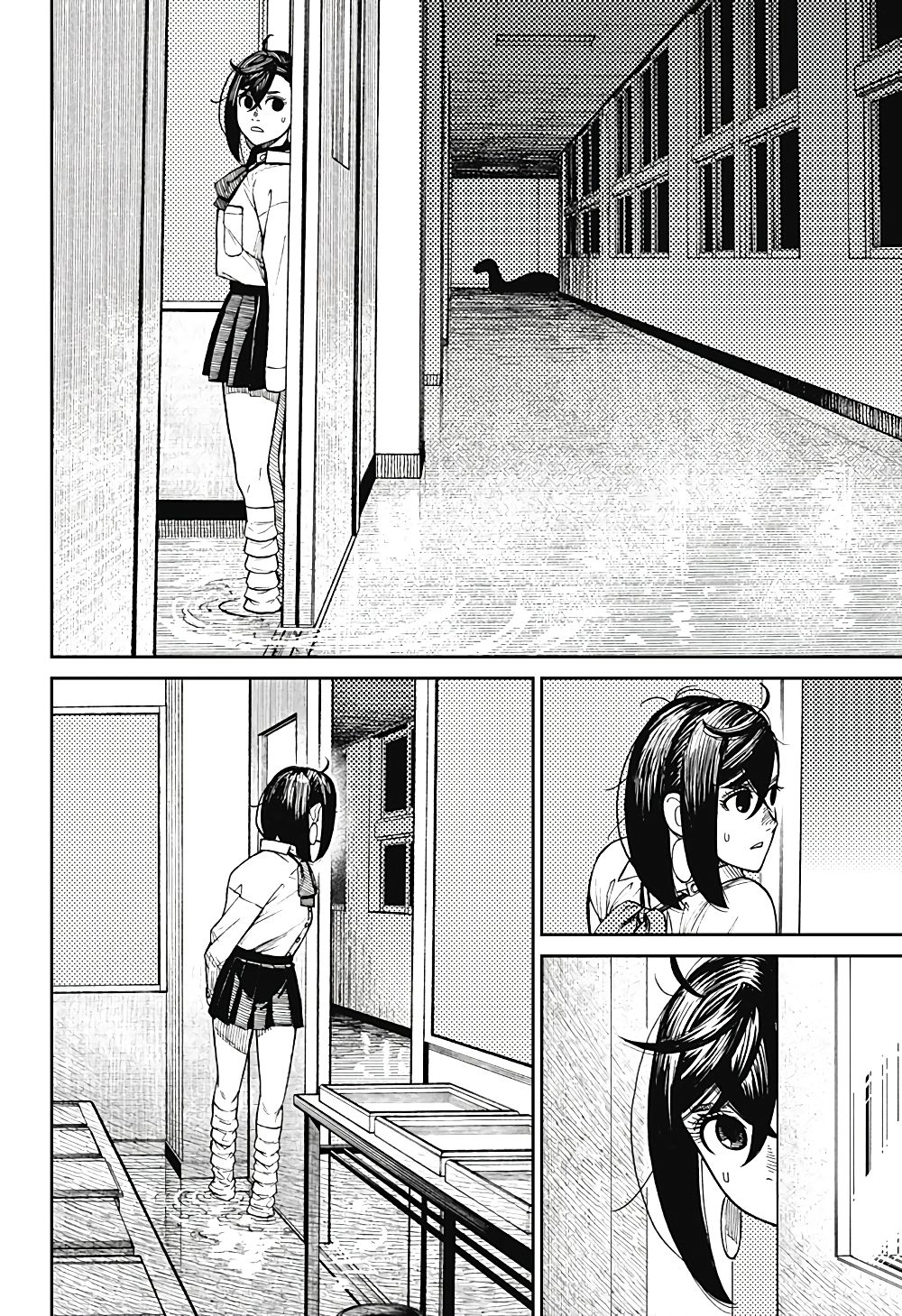 Dandadan page 2