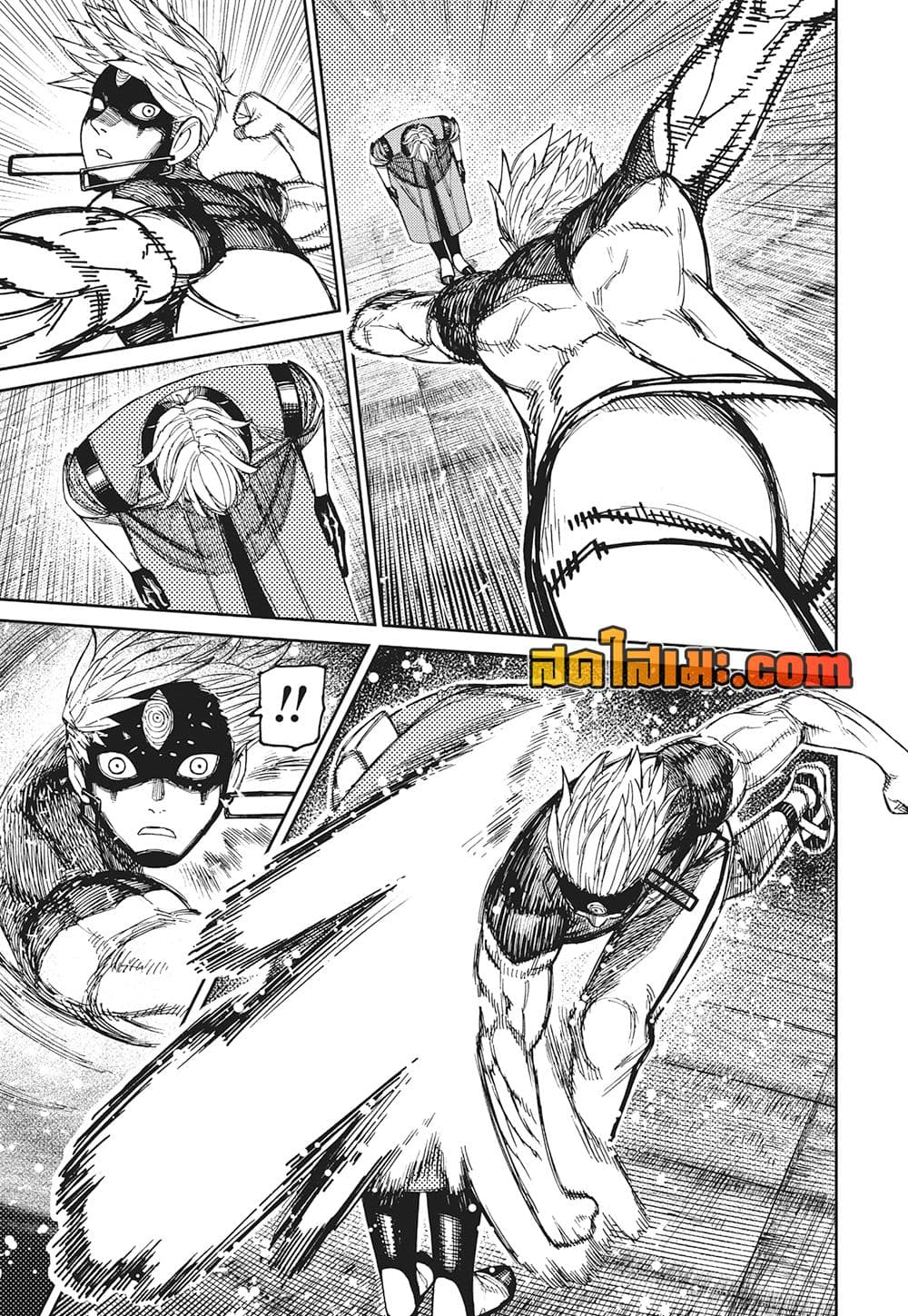 Dandadan page 7