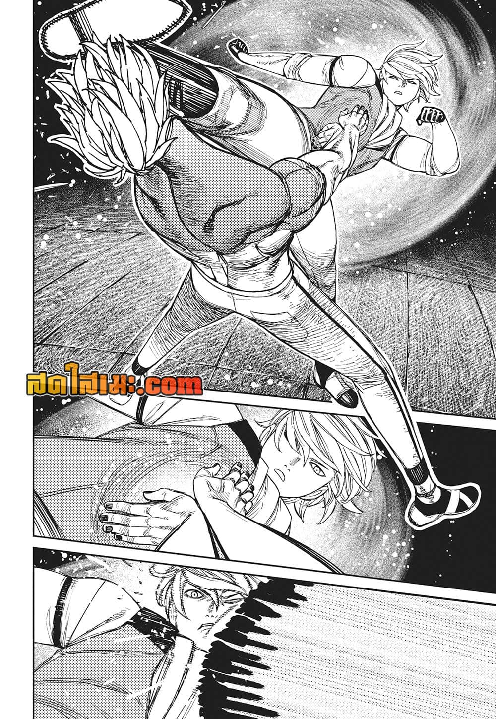 Dandadan page 16