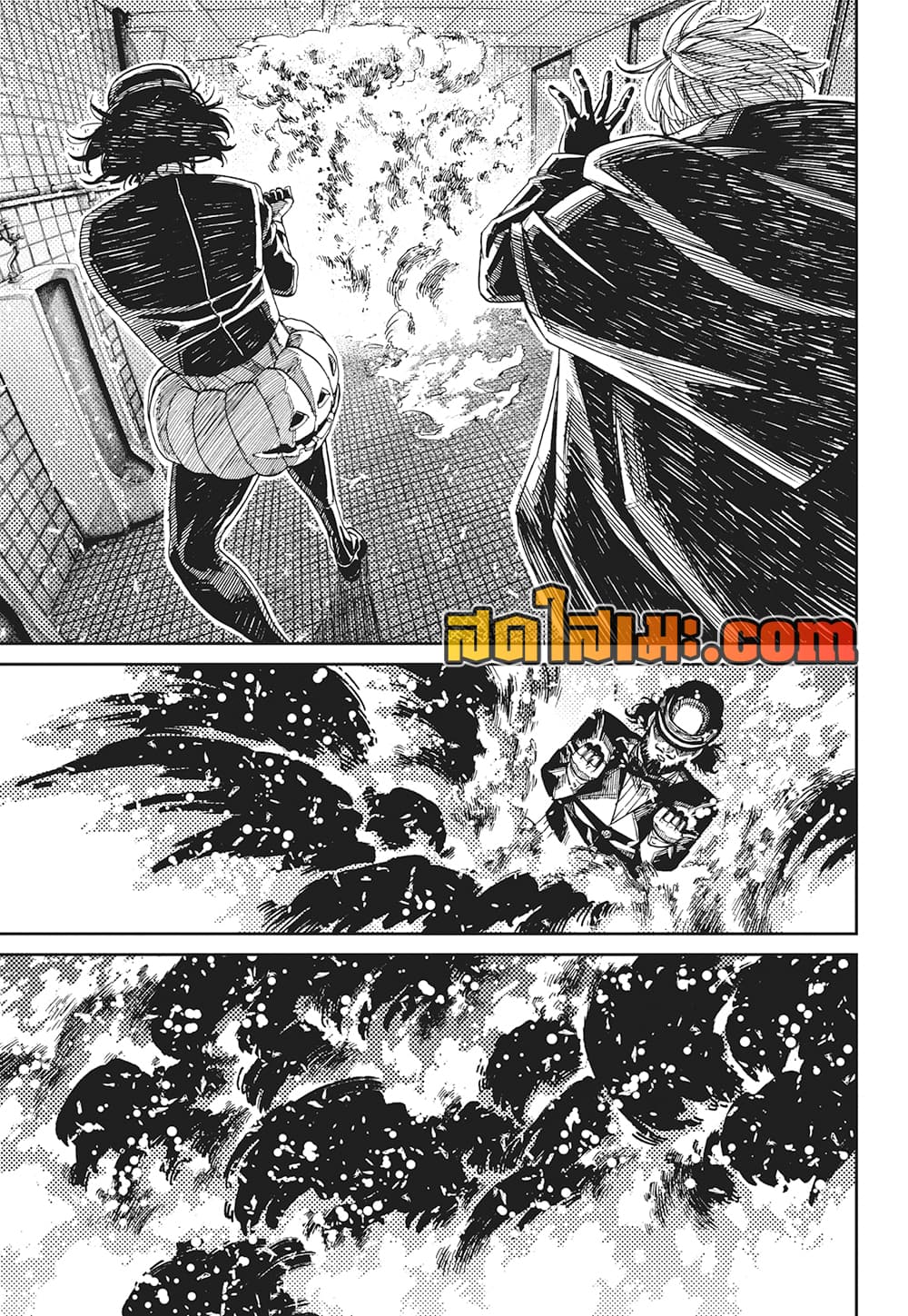 Dandadan page 17