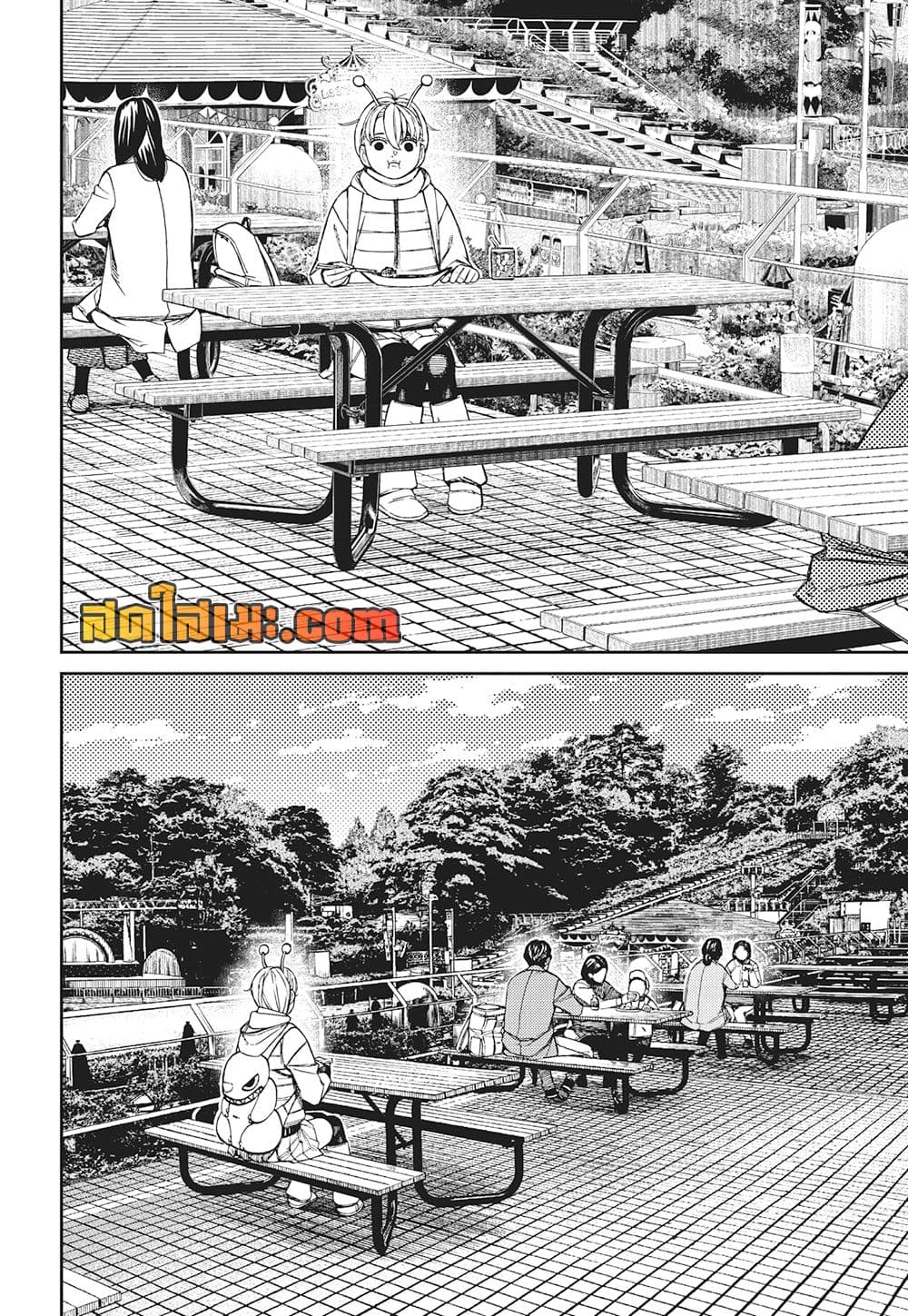 Dandadan page 9